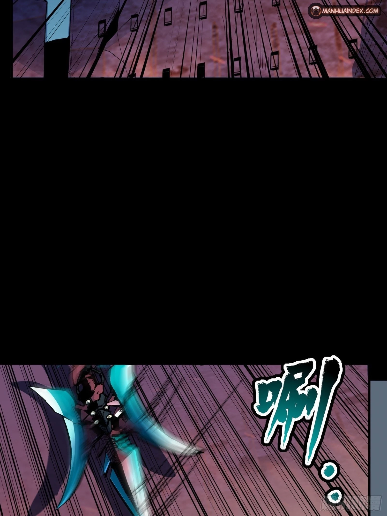 Legend of Star General Chapter 48 - 26