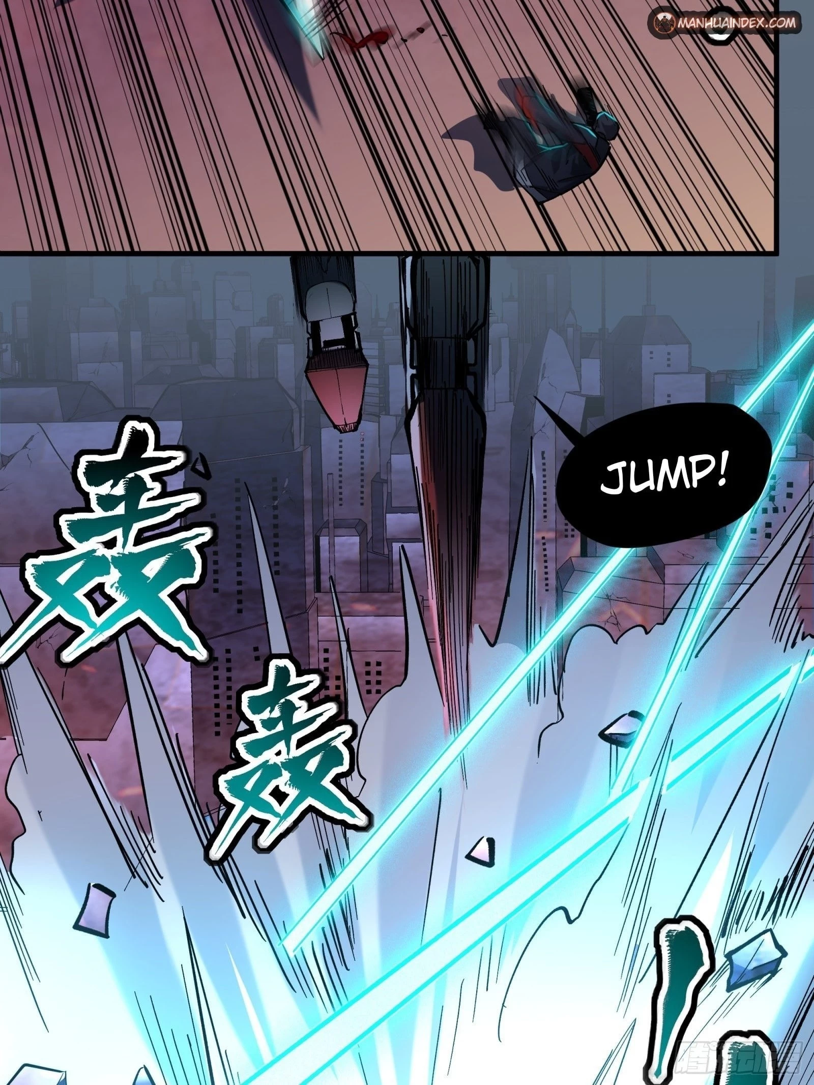 Legend of Star General Chapter 48 - 27
