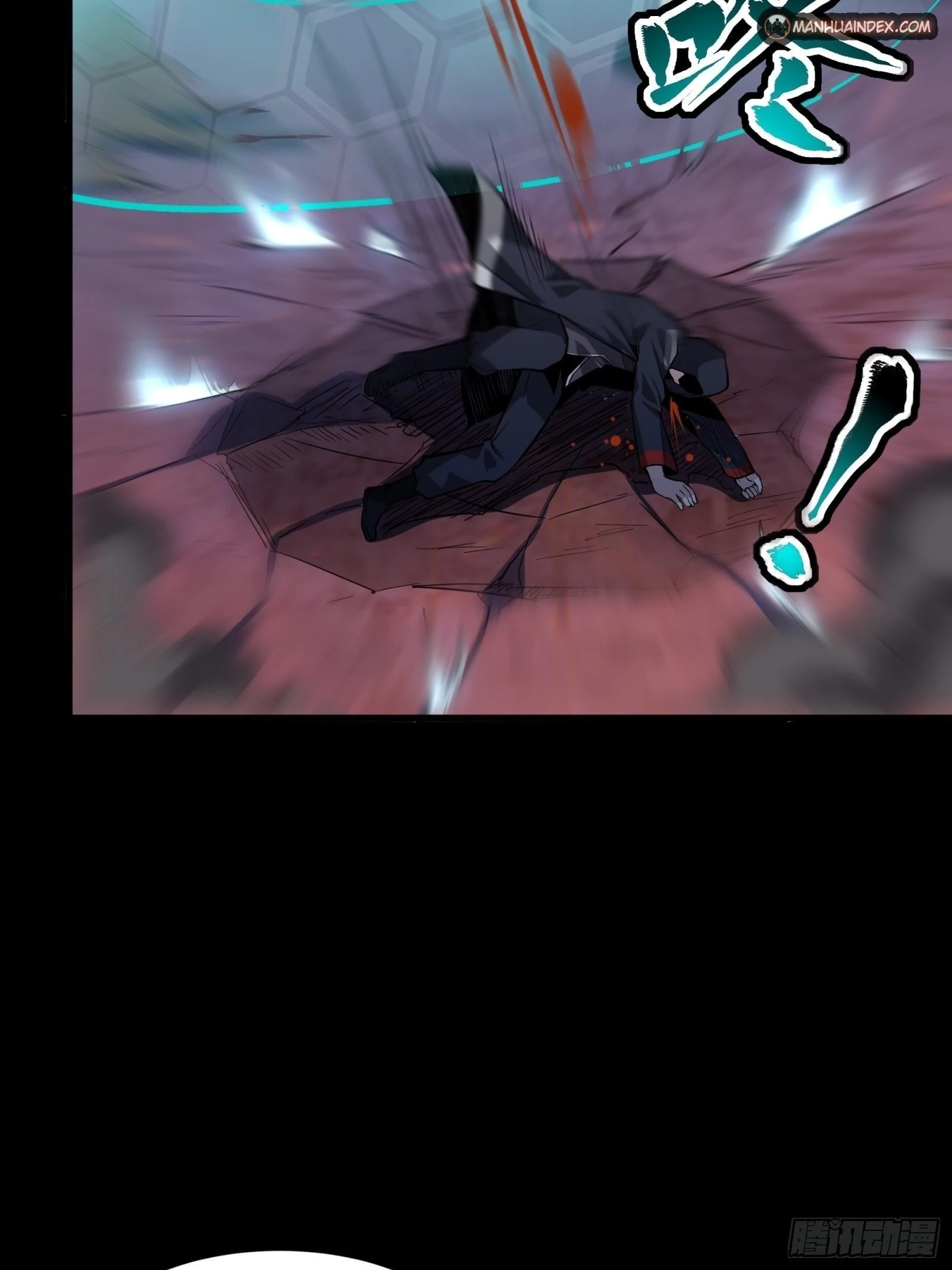 Legend of Star General Chapter 48 - 29