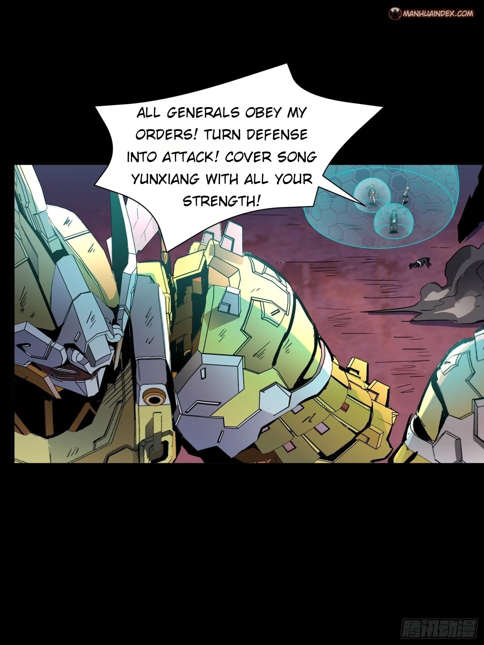Legend of Star General Chapter 48 - 31