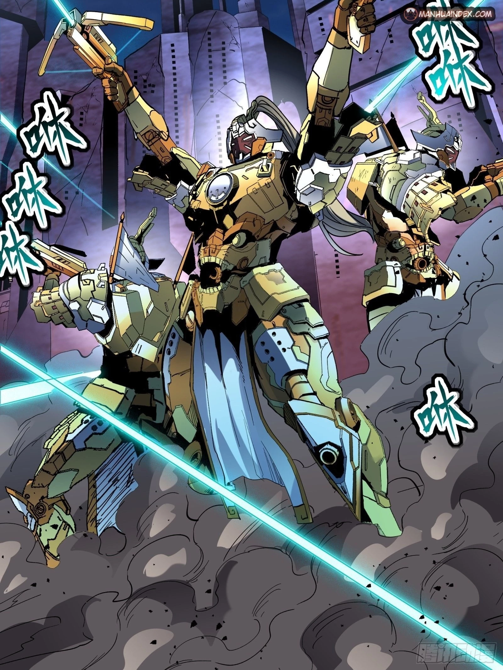 Legend of Star General Chapter 48 - 34