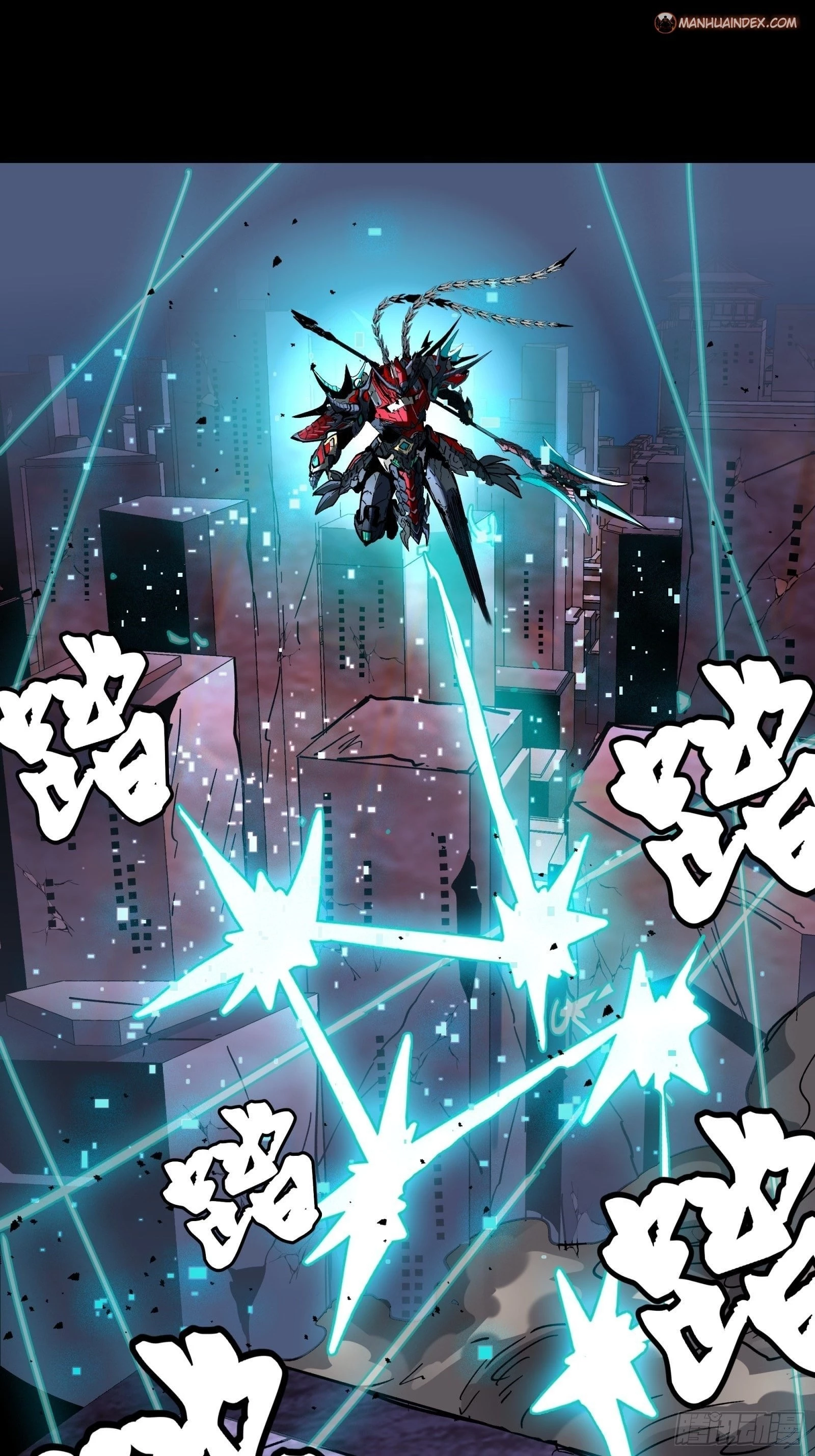 Legend of Star General Chapter 48 - 38