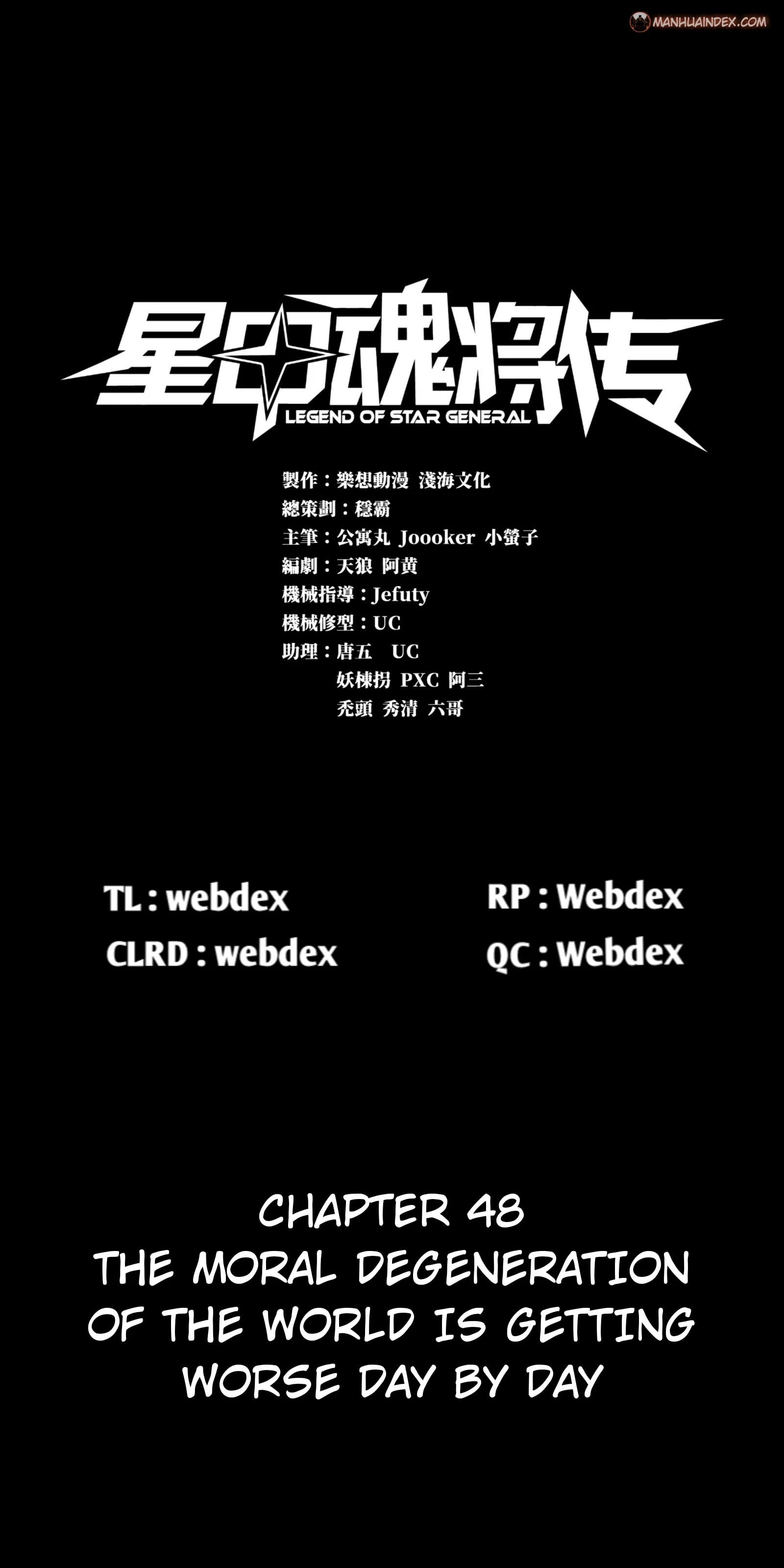 Legend of Star General Chapter 49 - 2