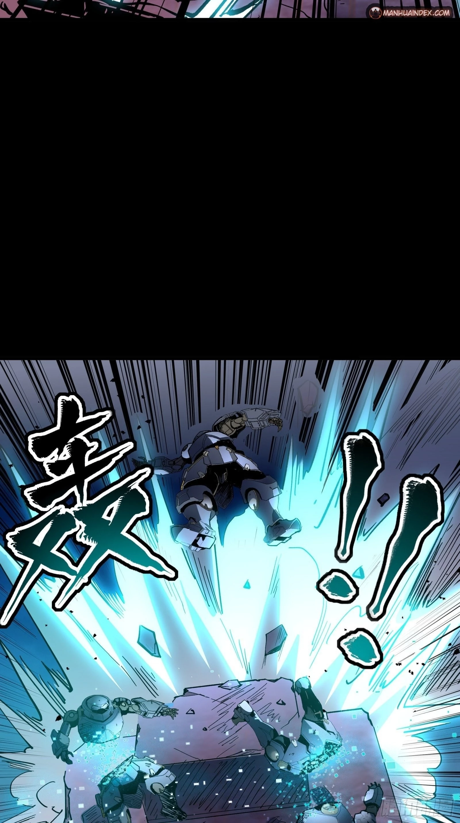 Legend of Star General Chapter 49 - 4