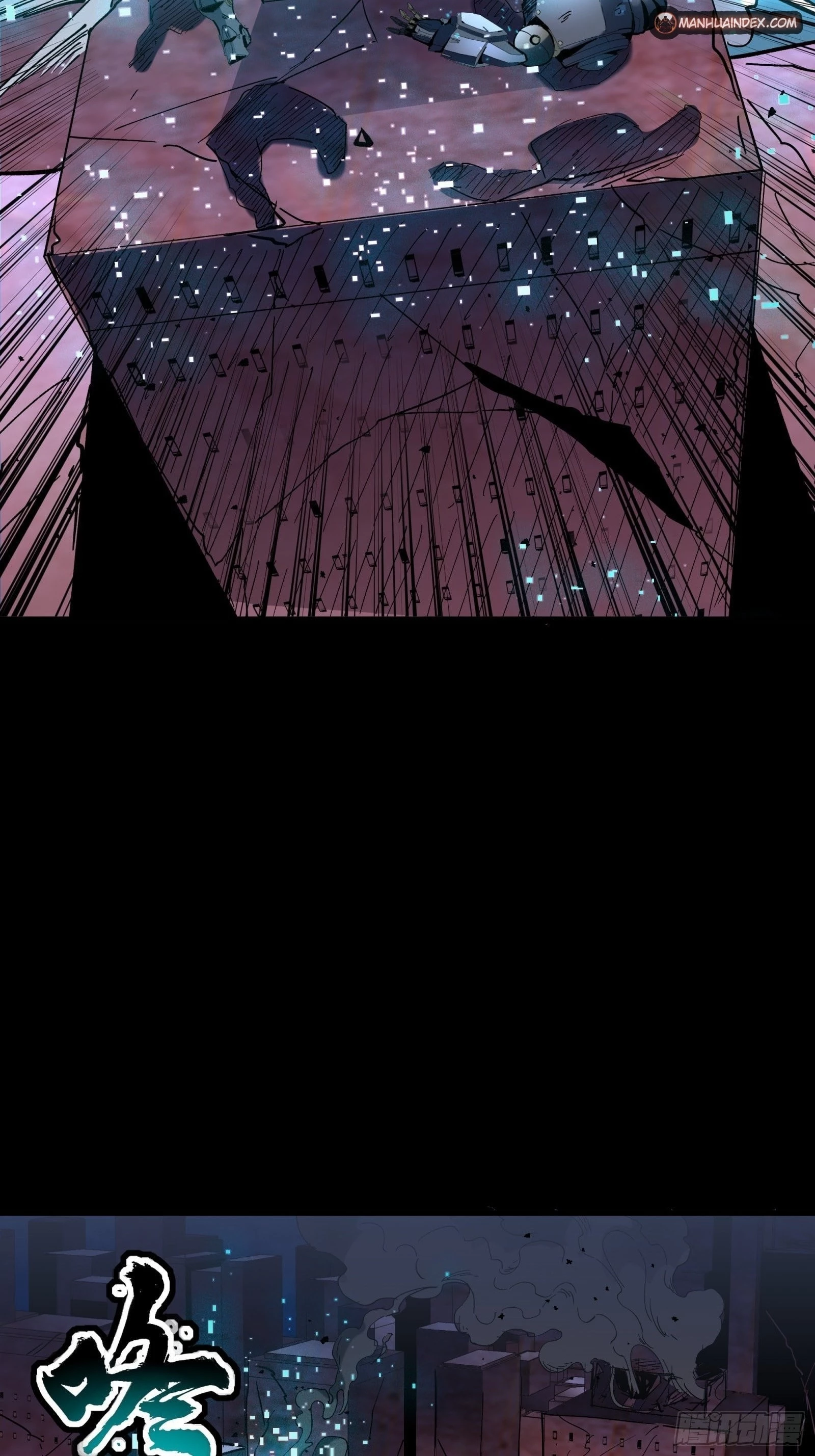 Legend of Star General Chapter 49 - 5