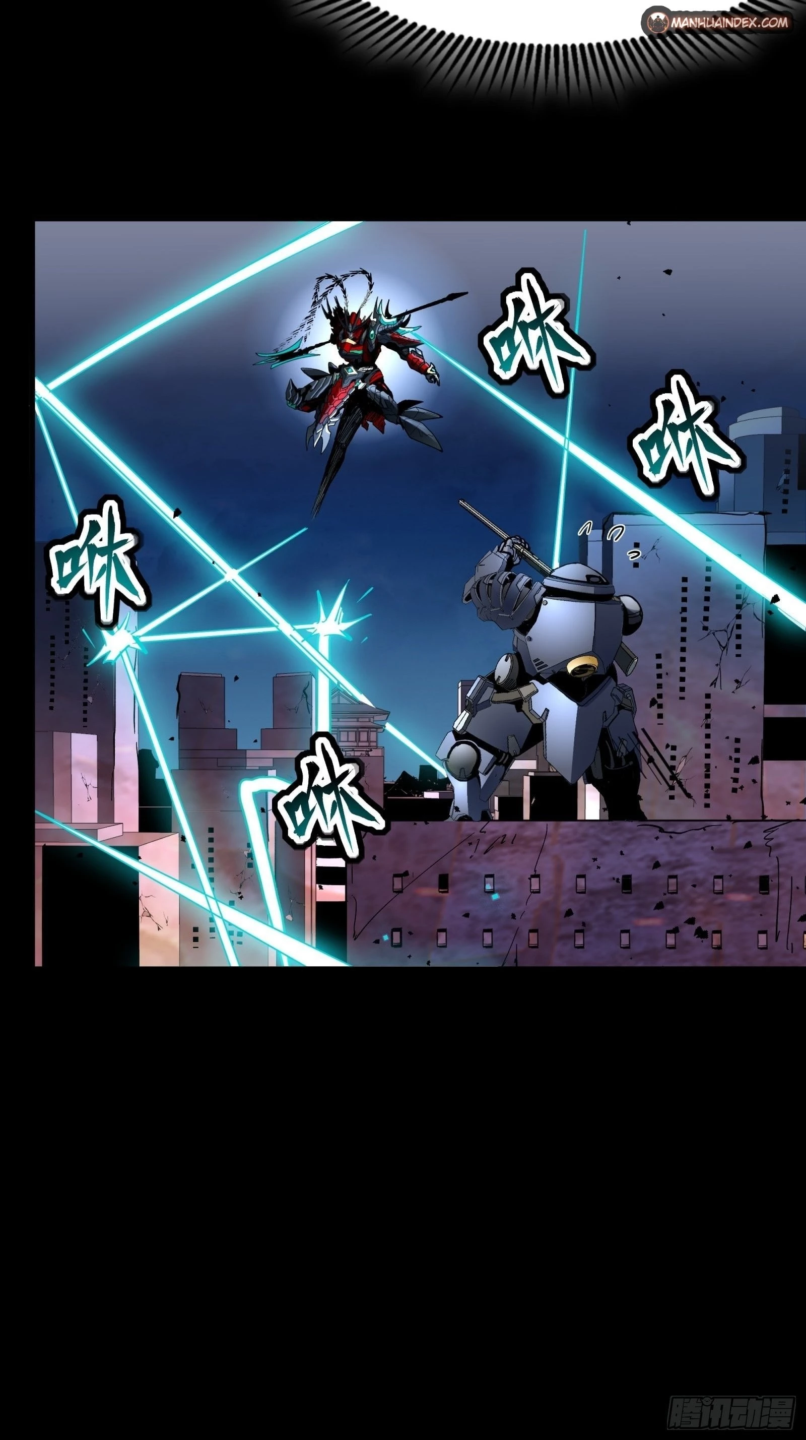 Legend of Star General Chapter 49 - 10