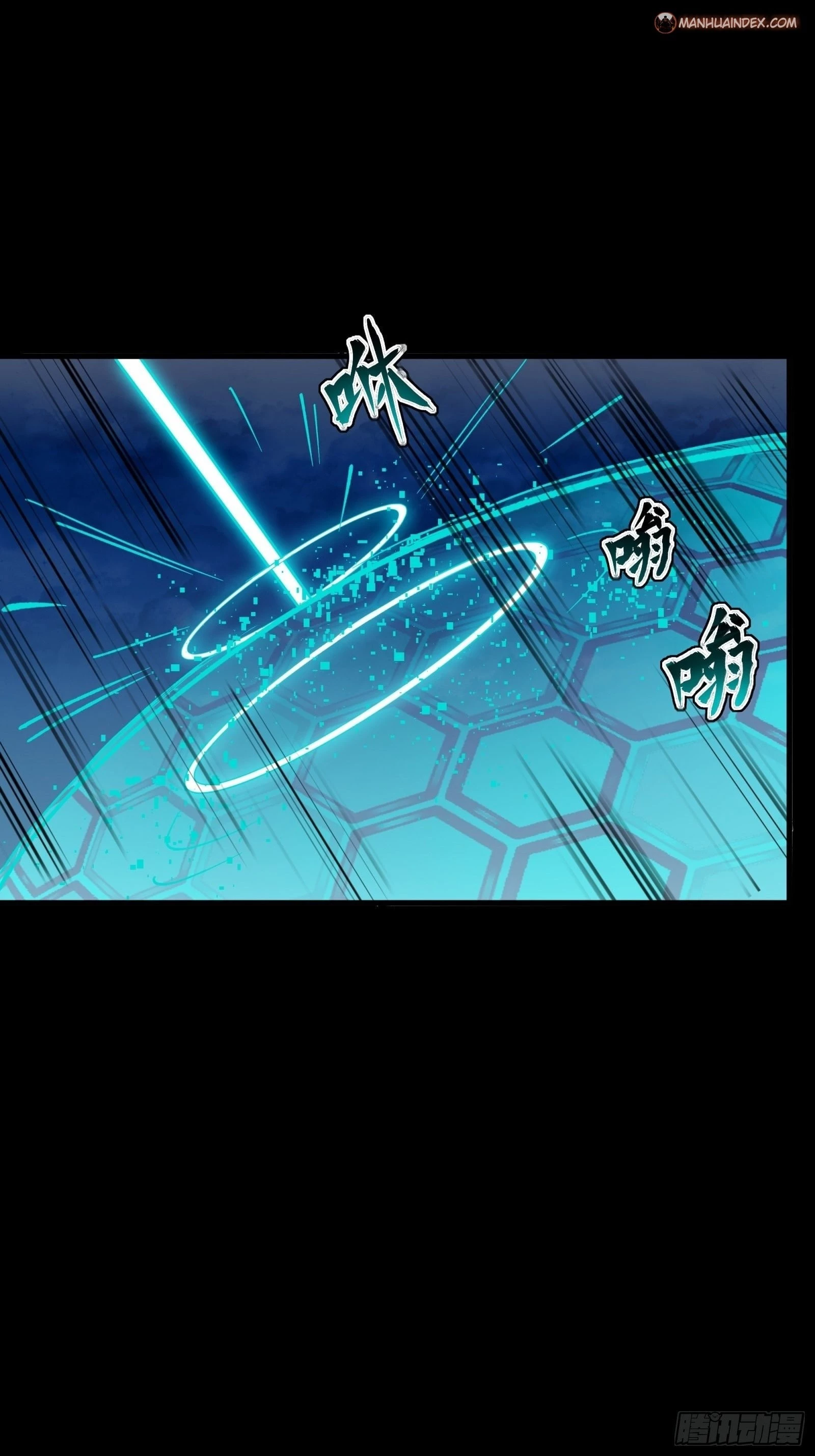 Legend of Star General Chapter 49 - 14