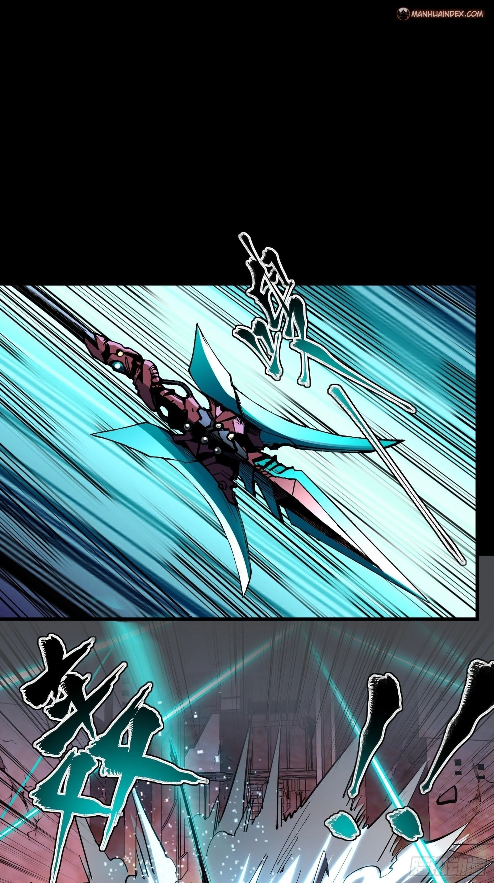 Legend of Star General Chapter 49 - 19
