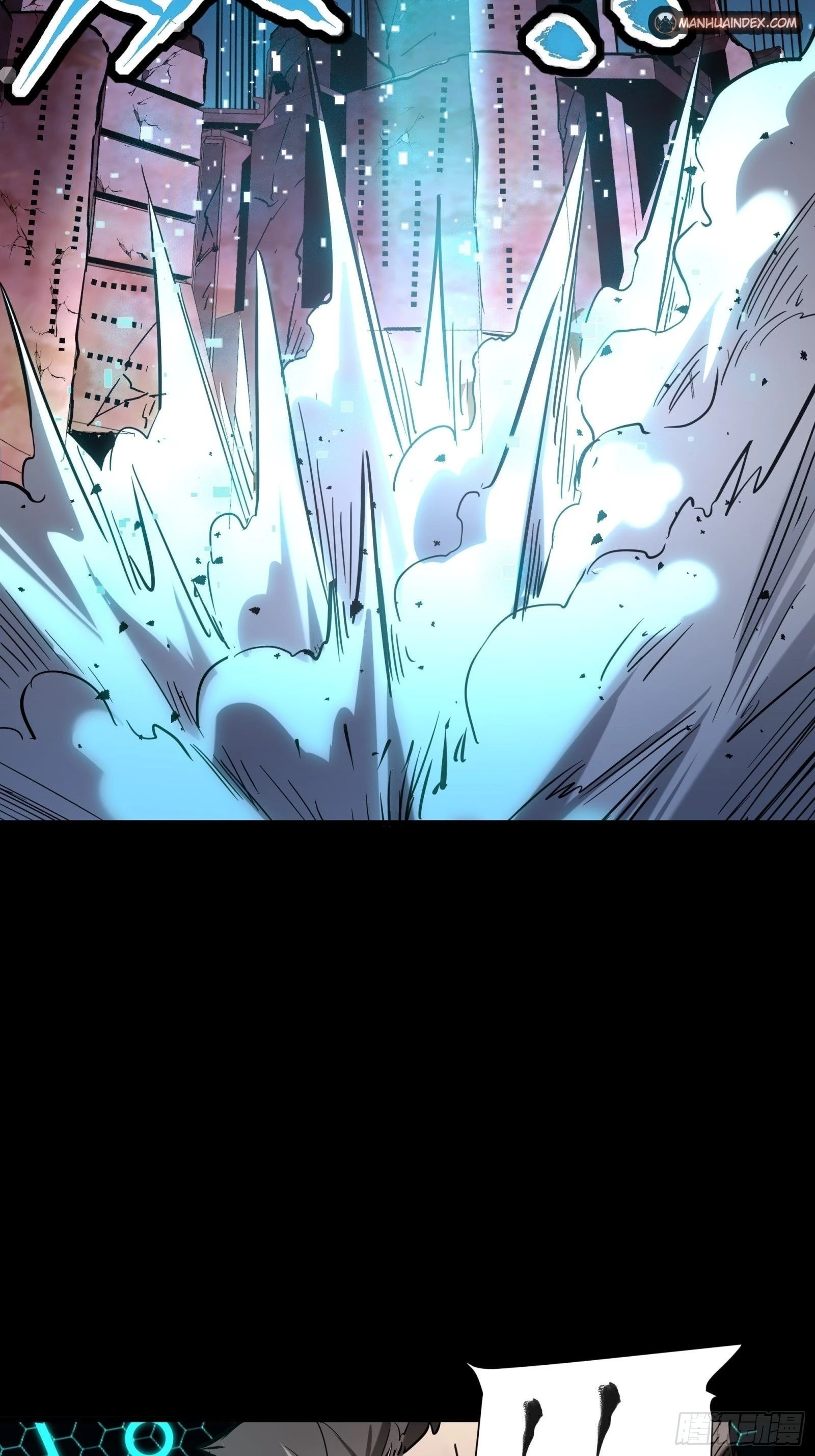 Legend of Star General Chapter 49 - 24