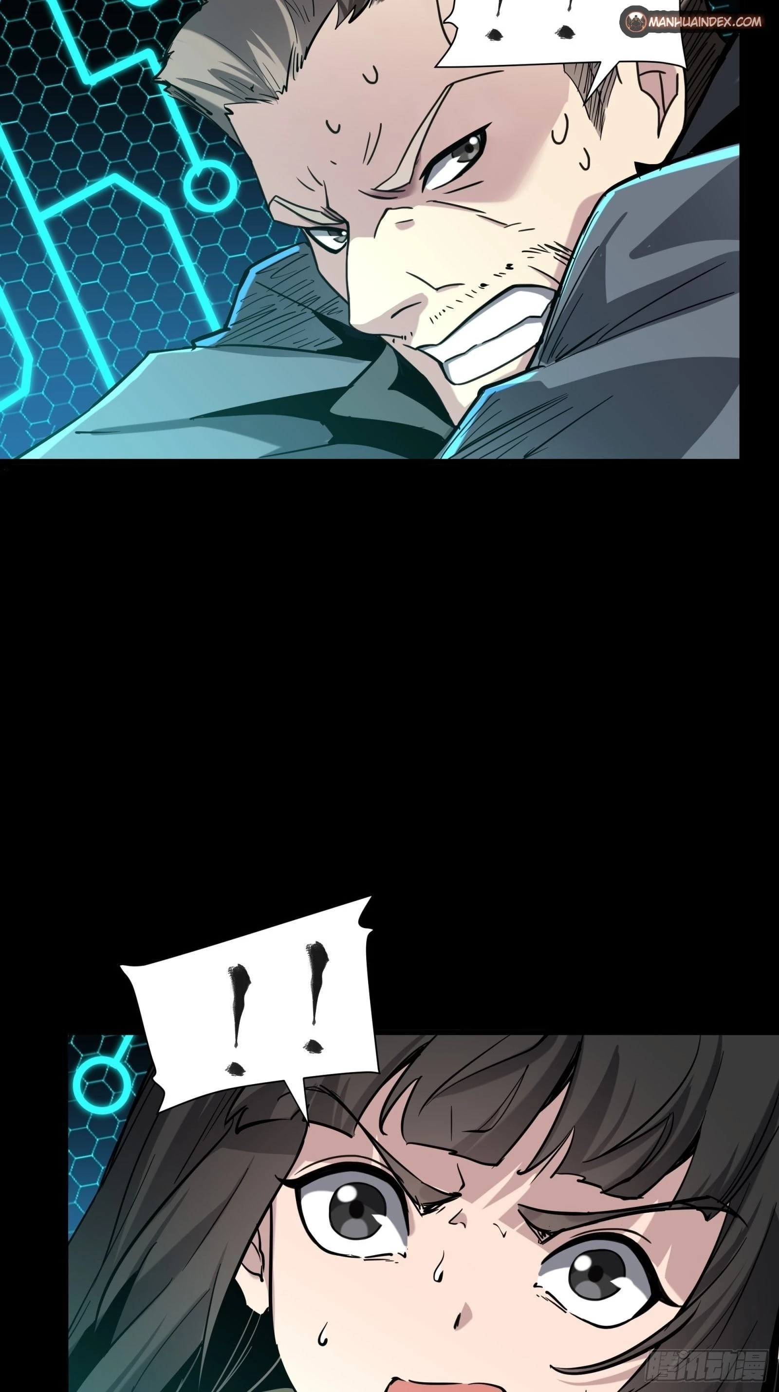 Legend of Star General Chapter 49 - 25