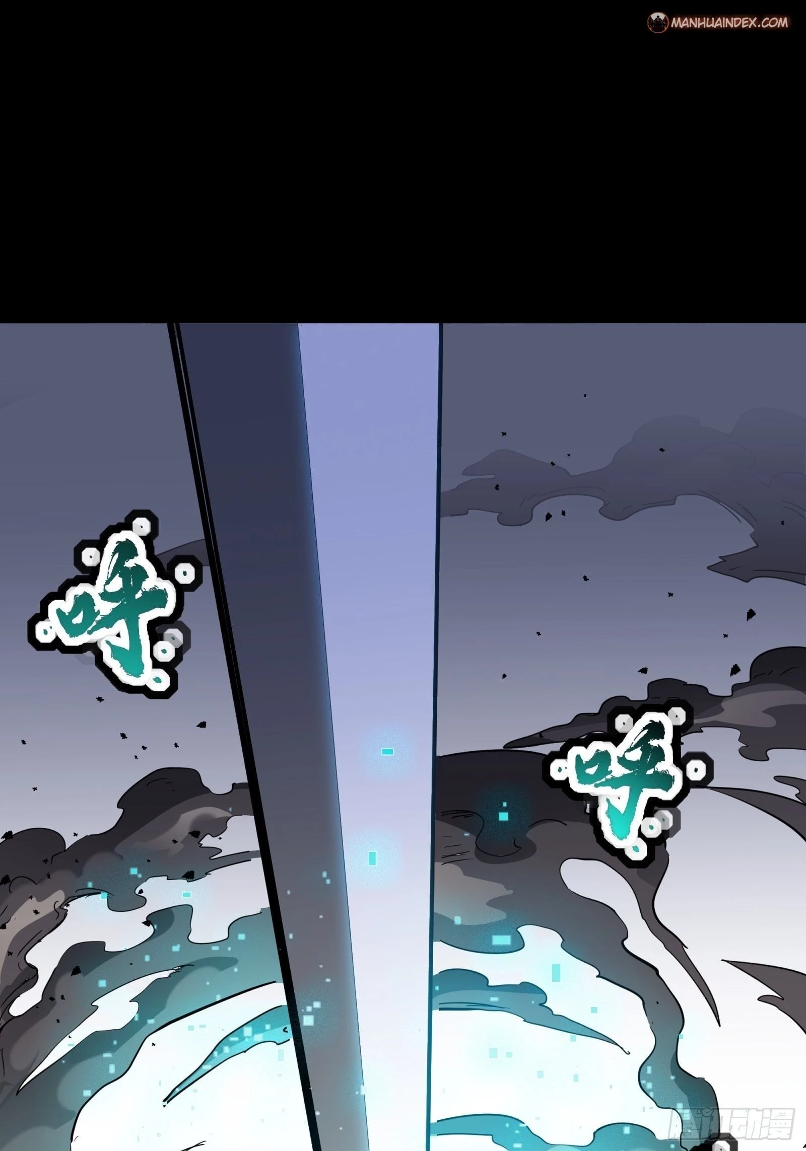 Legend of Star General Chapter 49 - 28