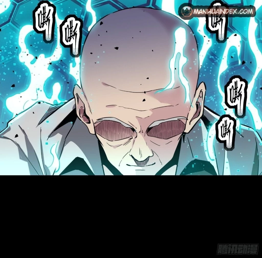 Legend of Star General Chapter 50 - 6