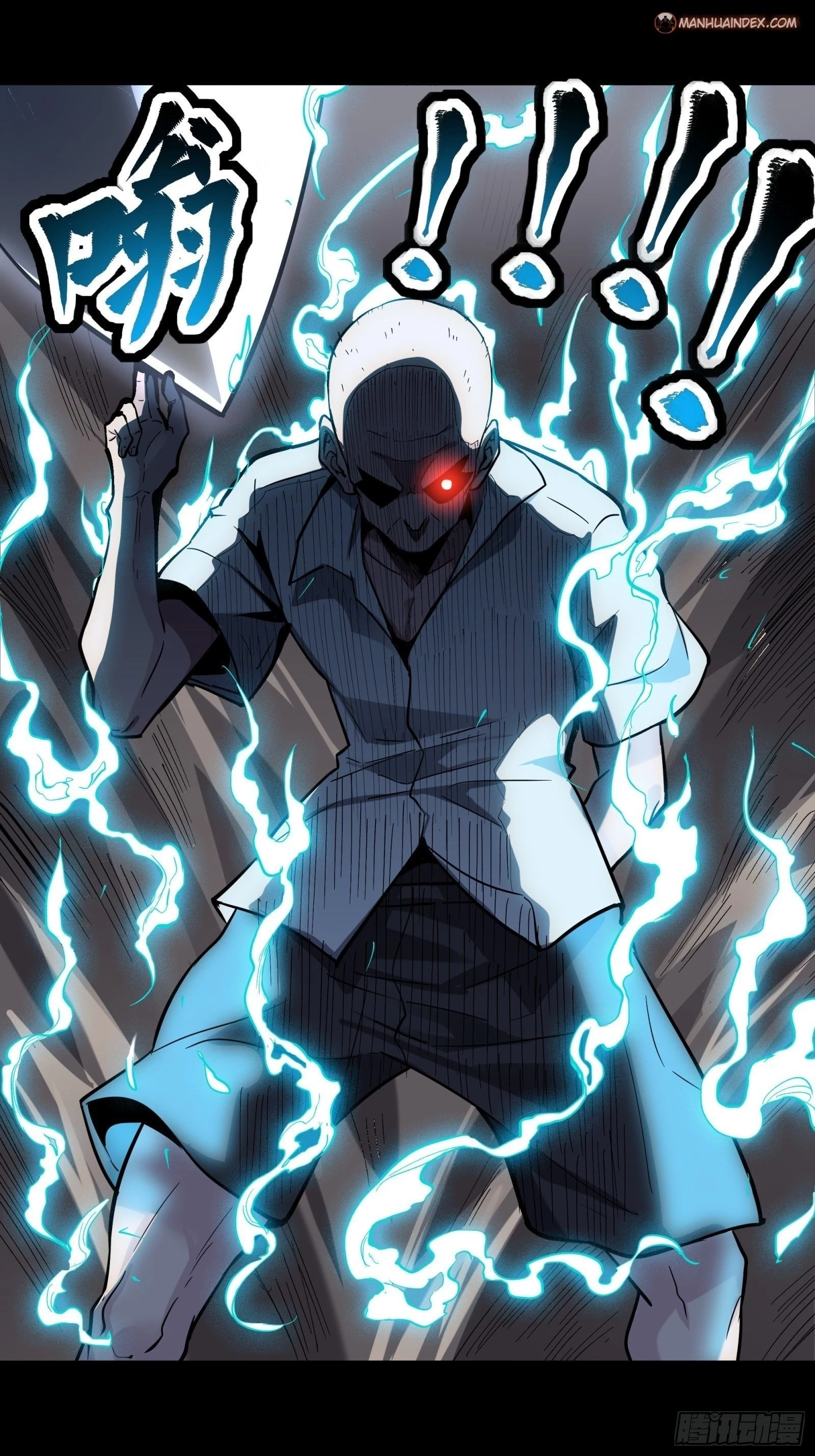 Legend of Star General Chapter 50 - 7