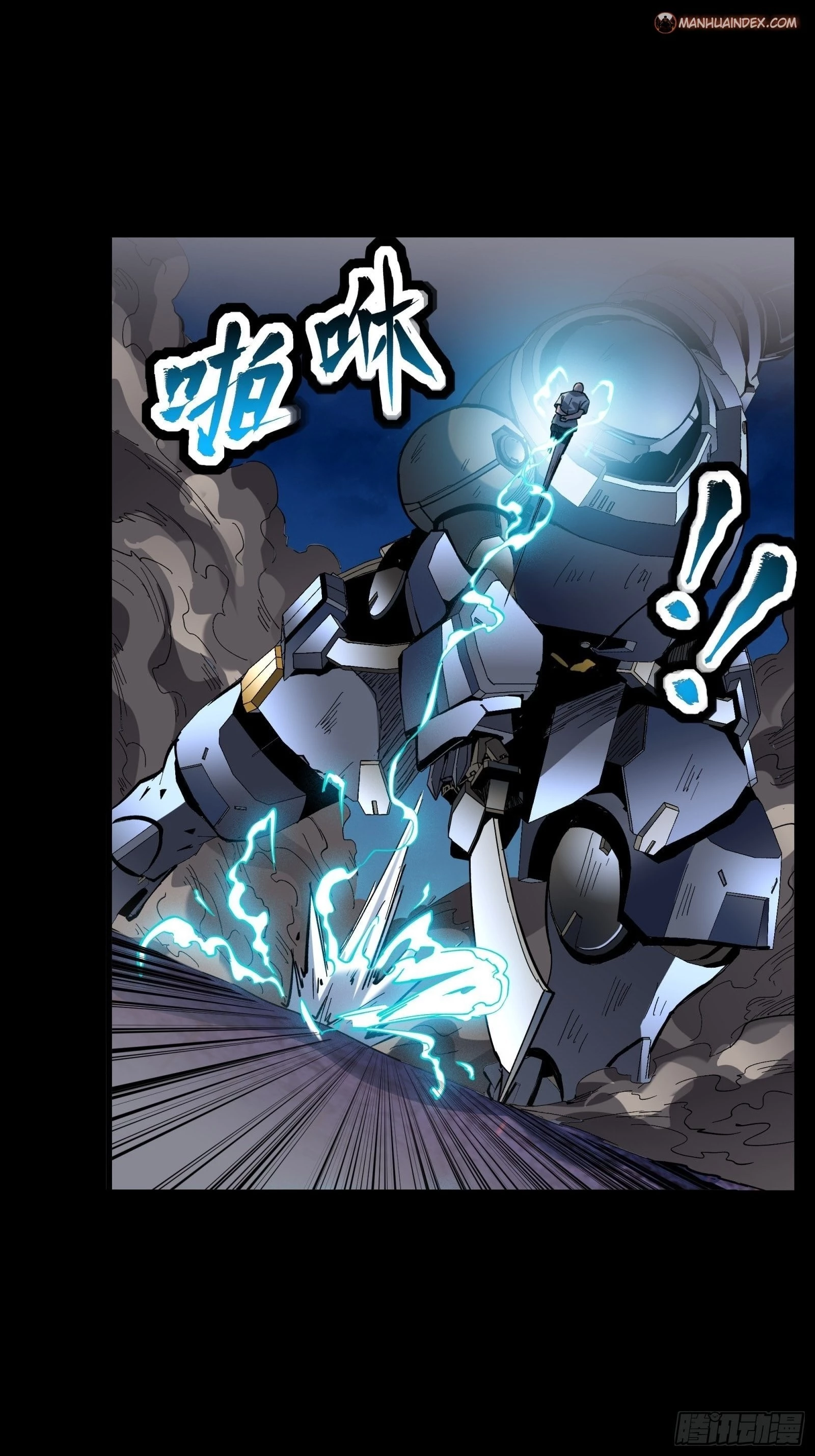 Legend of Star General Chapter 50 - 9