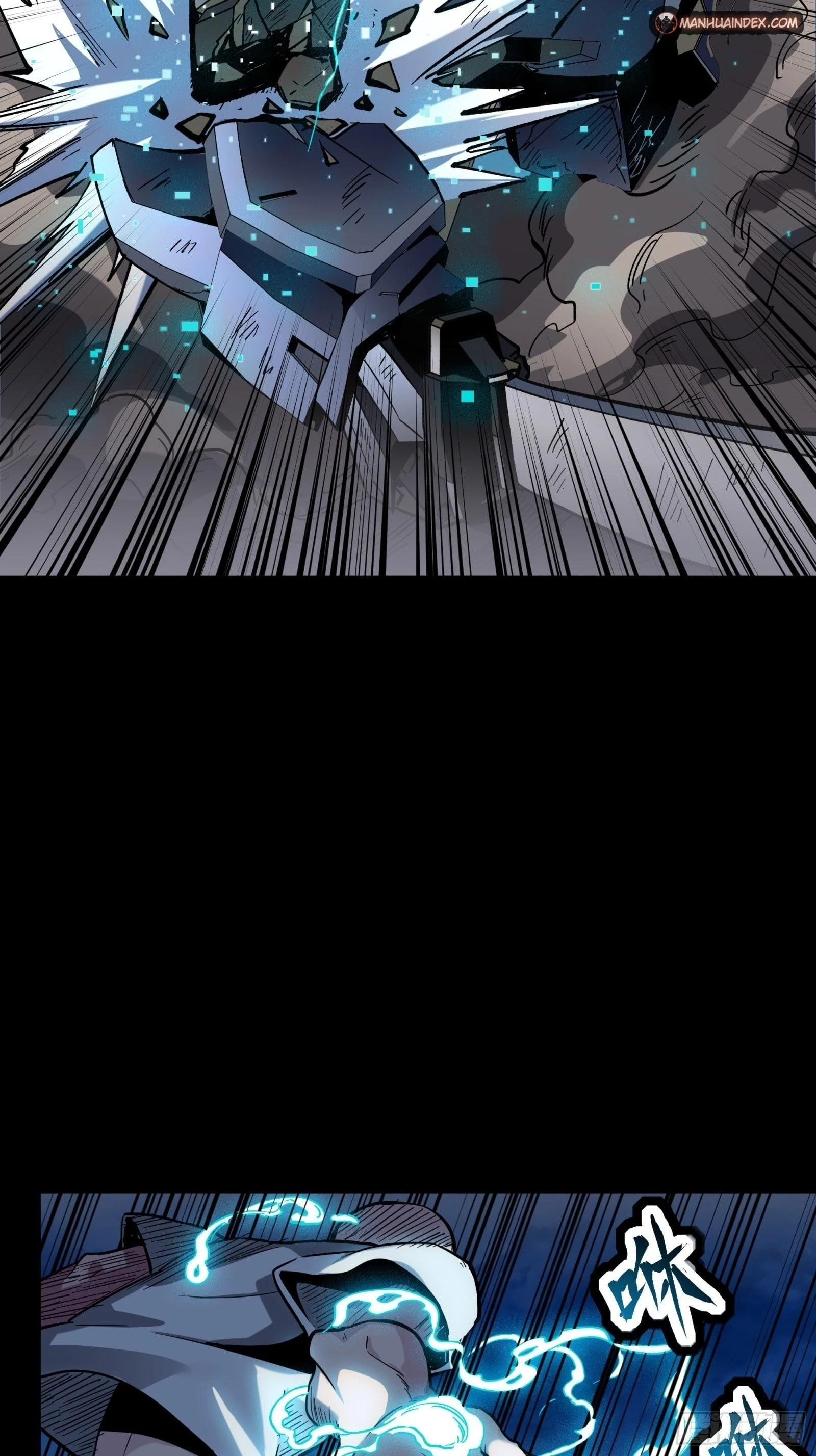 Legend of Star General Chapter 50 - 11