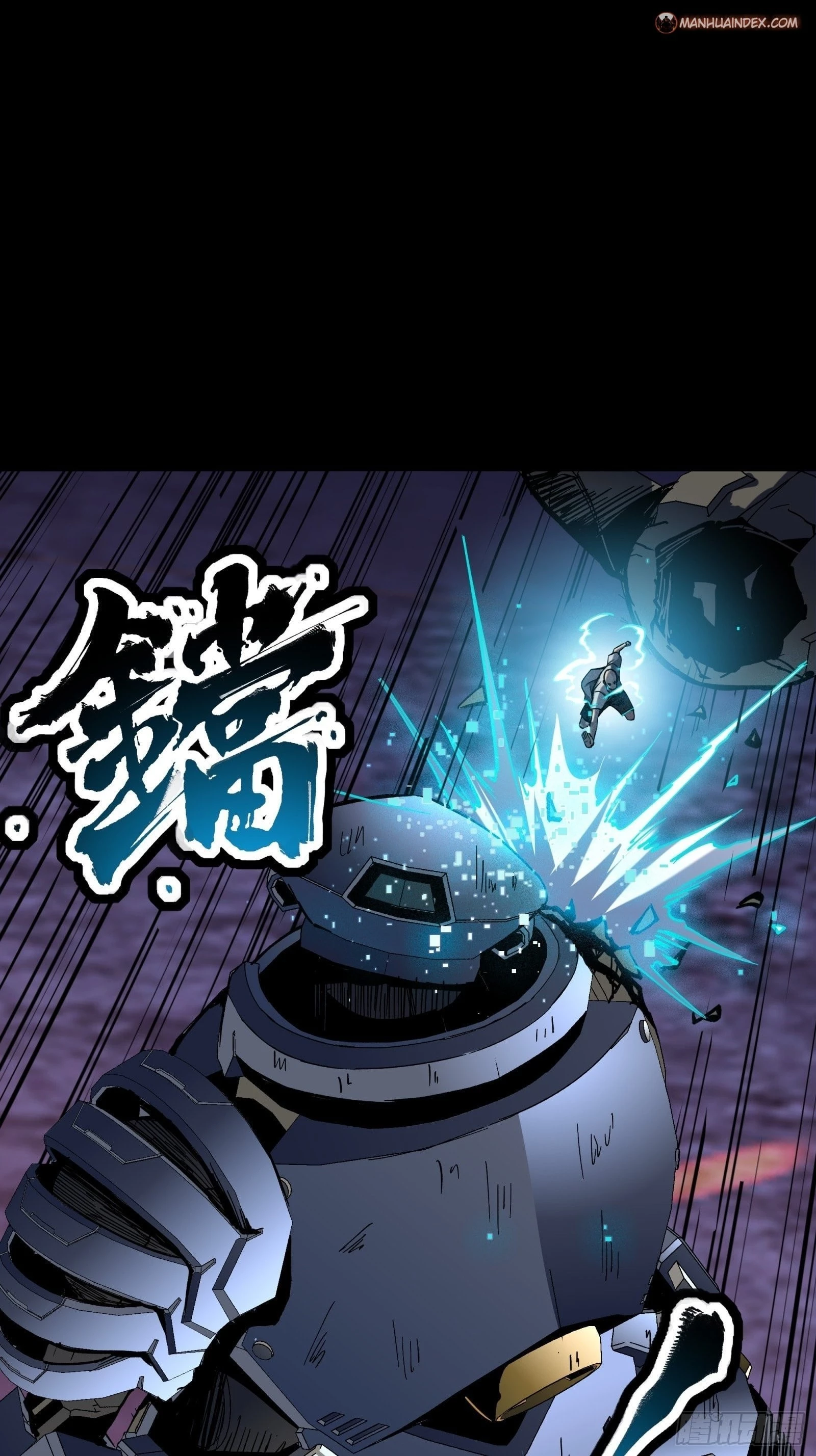 Legend of Star General Chapter 50 - 14