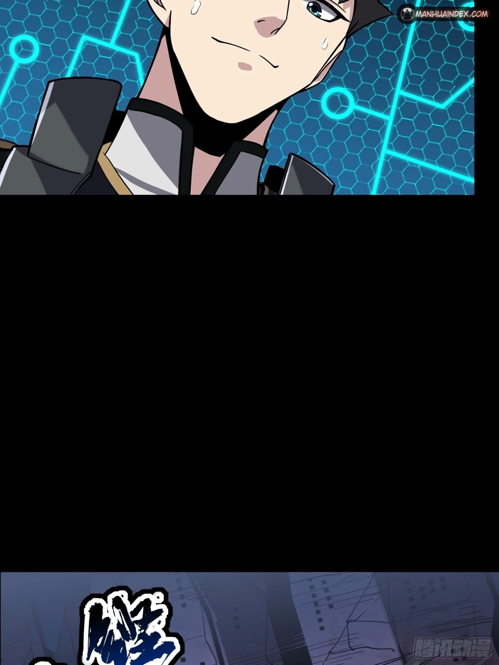 Legend of Star General Chapter 50 - 22