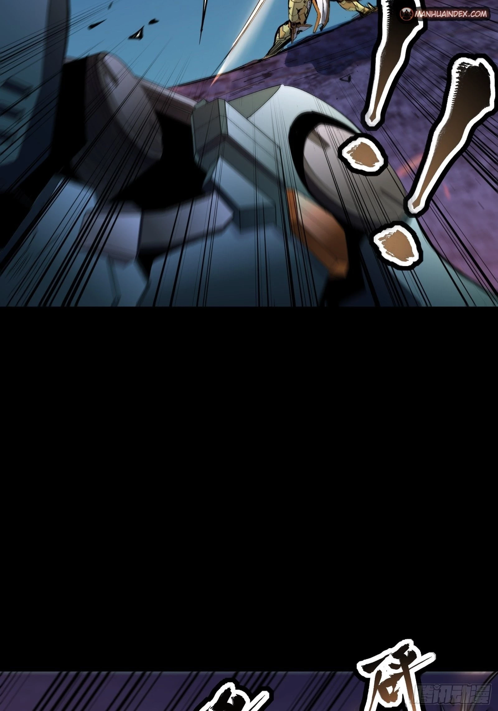 Legend of Star General Chapter 50 - 27