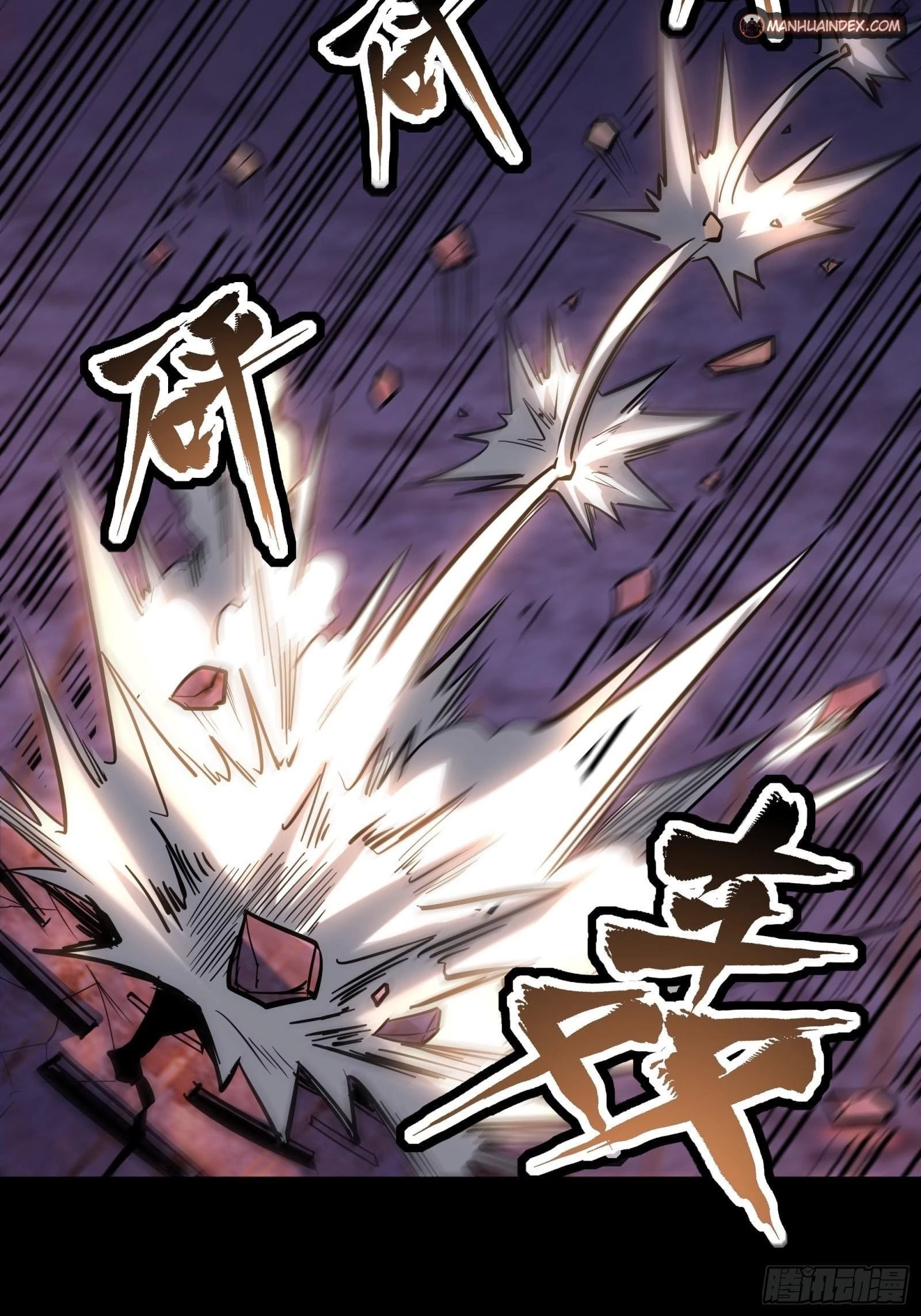 Legend of Star General Chapter 50 - 28
