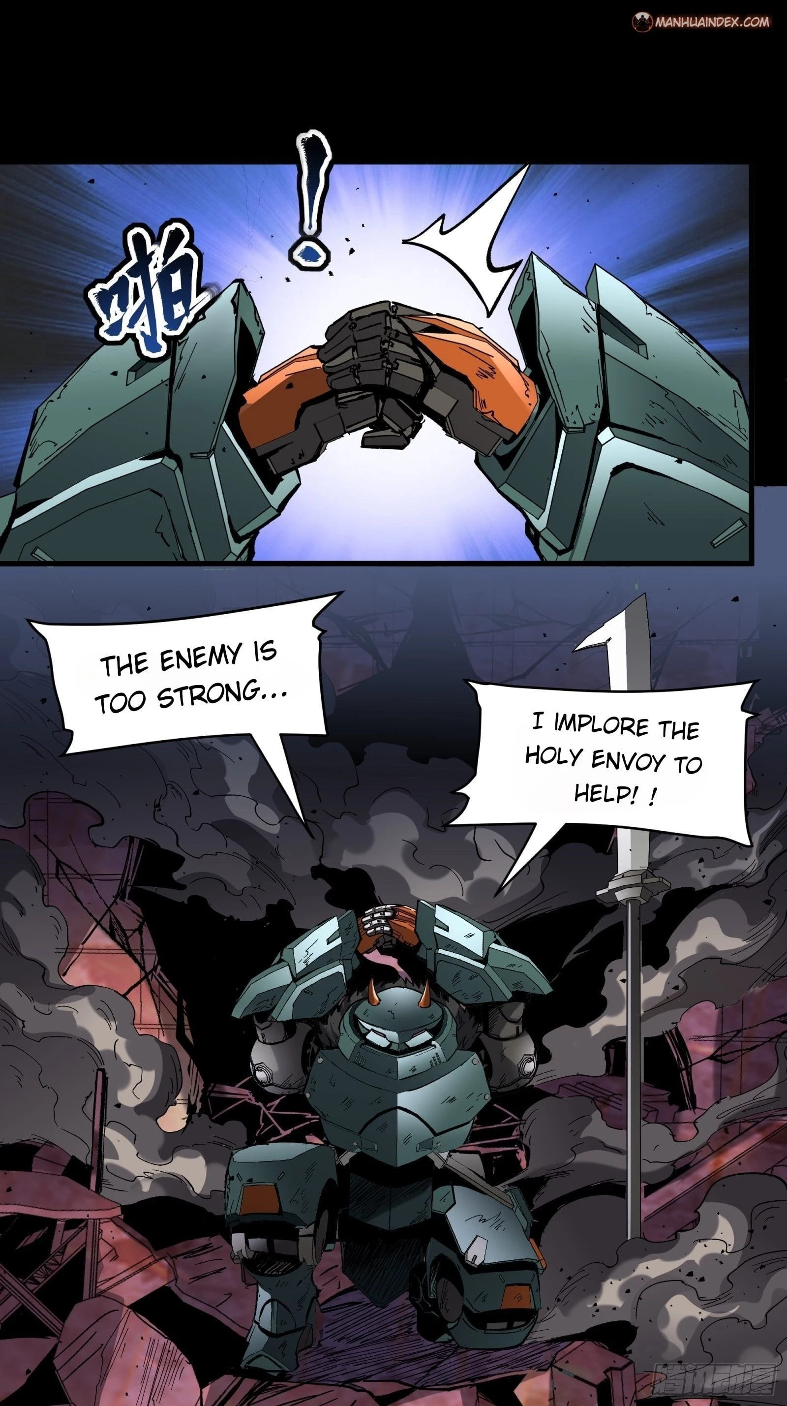 Legend of Star General Chapter 50 - 32