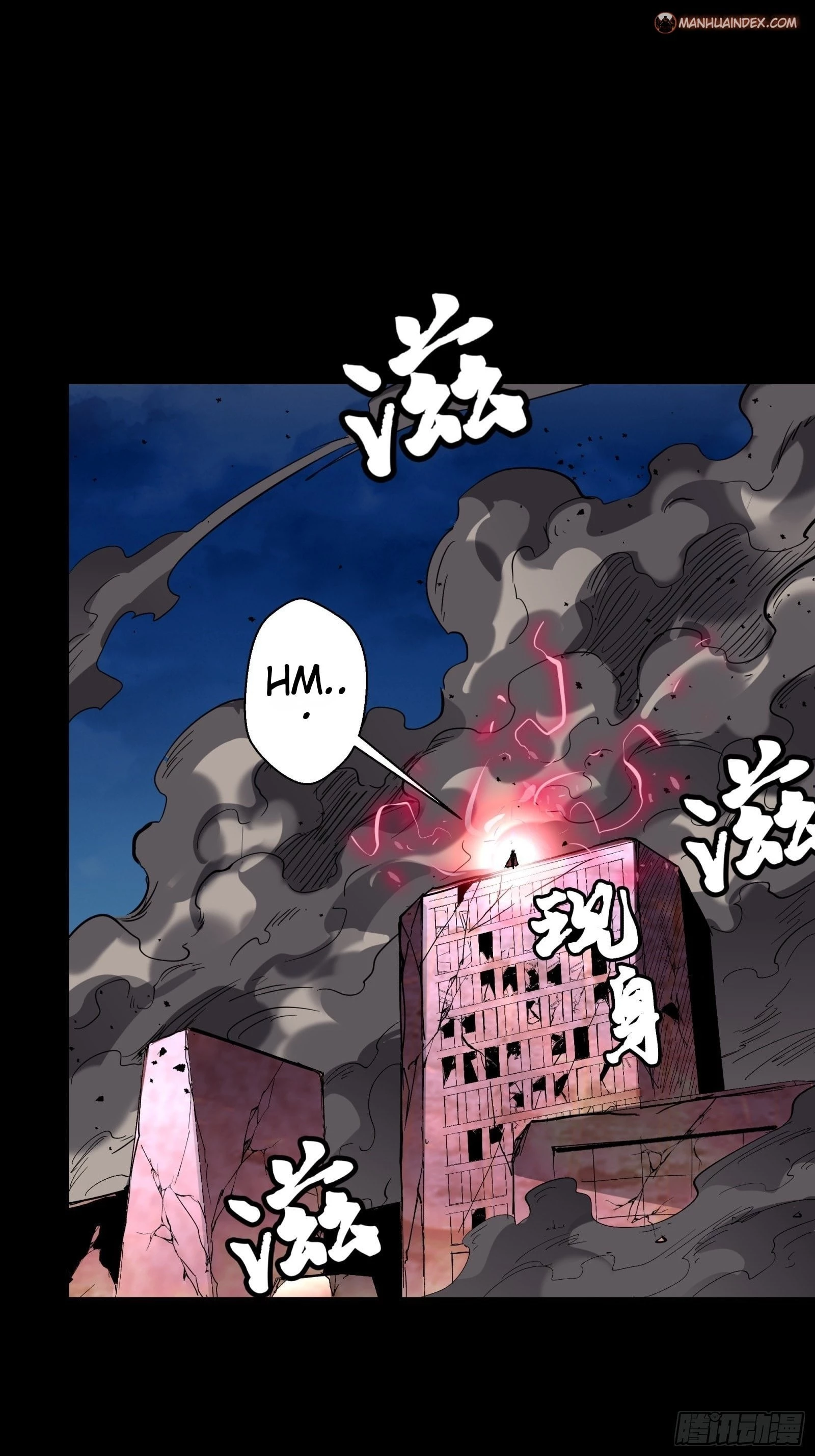 Legend of Star General Chapter 50 - 34