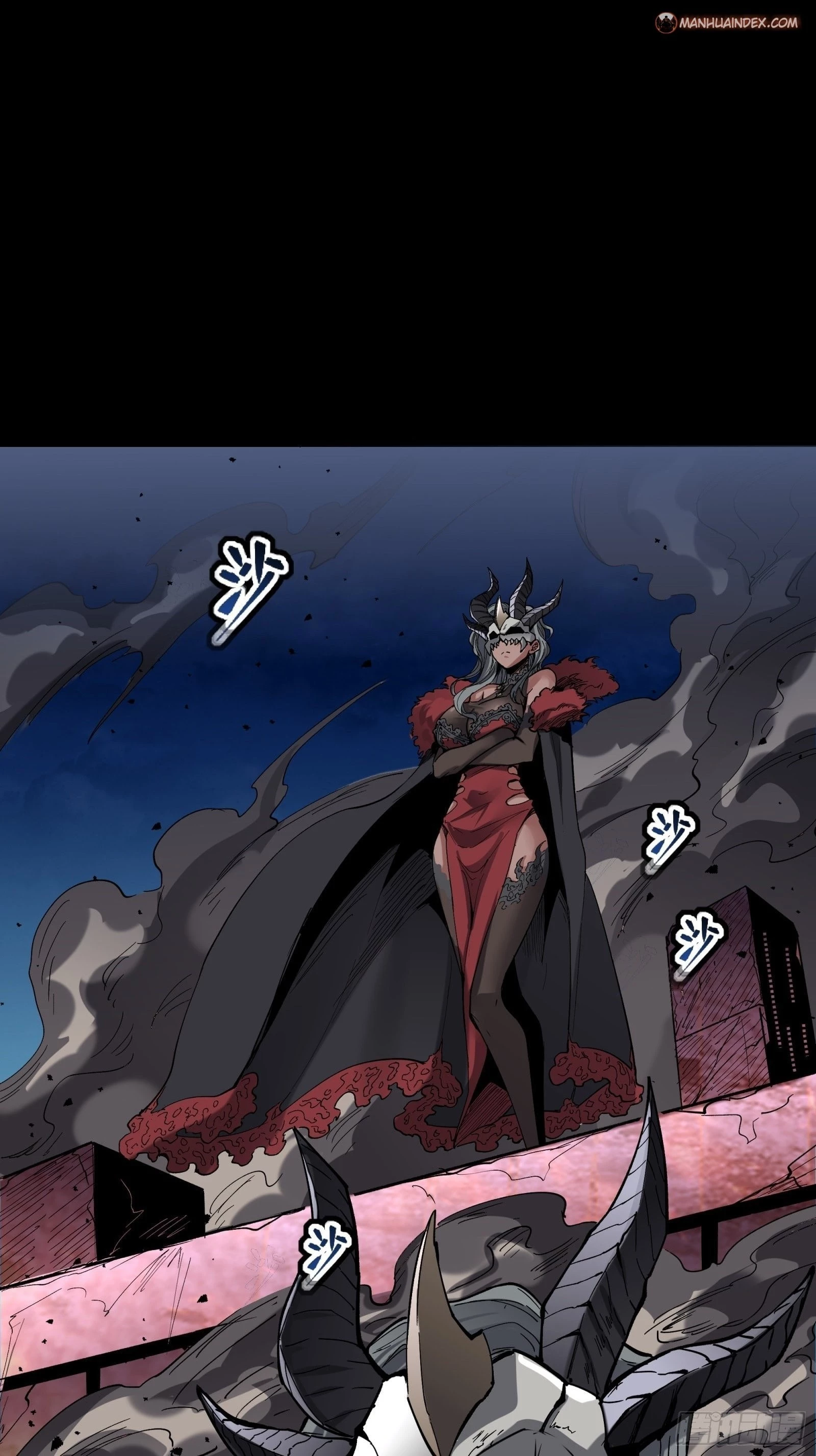 Legend of Star General Chapter 50 - 35