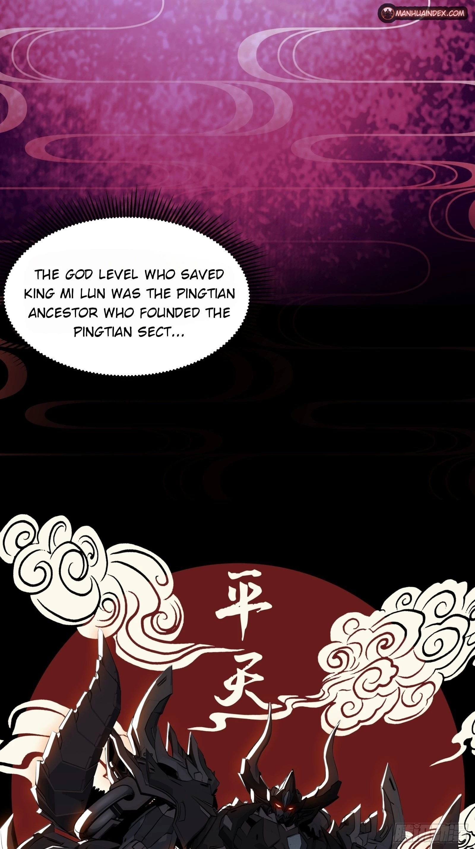 Legend of Star General Chapter 51 - 8