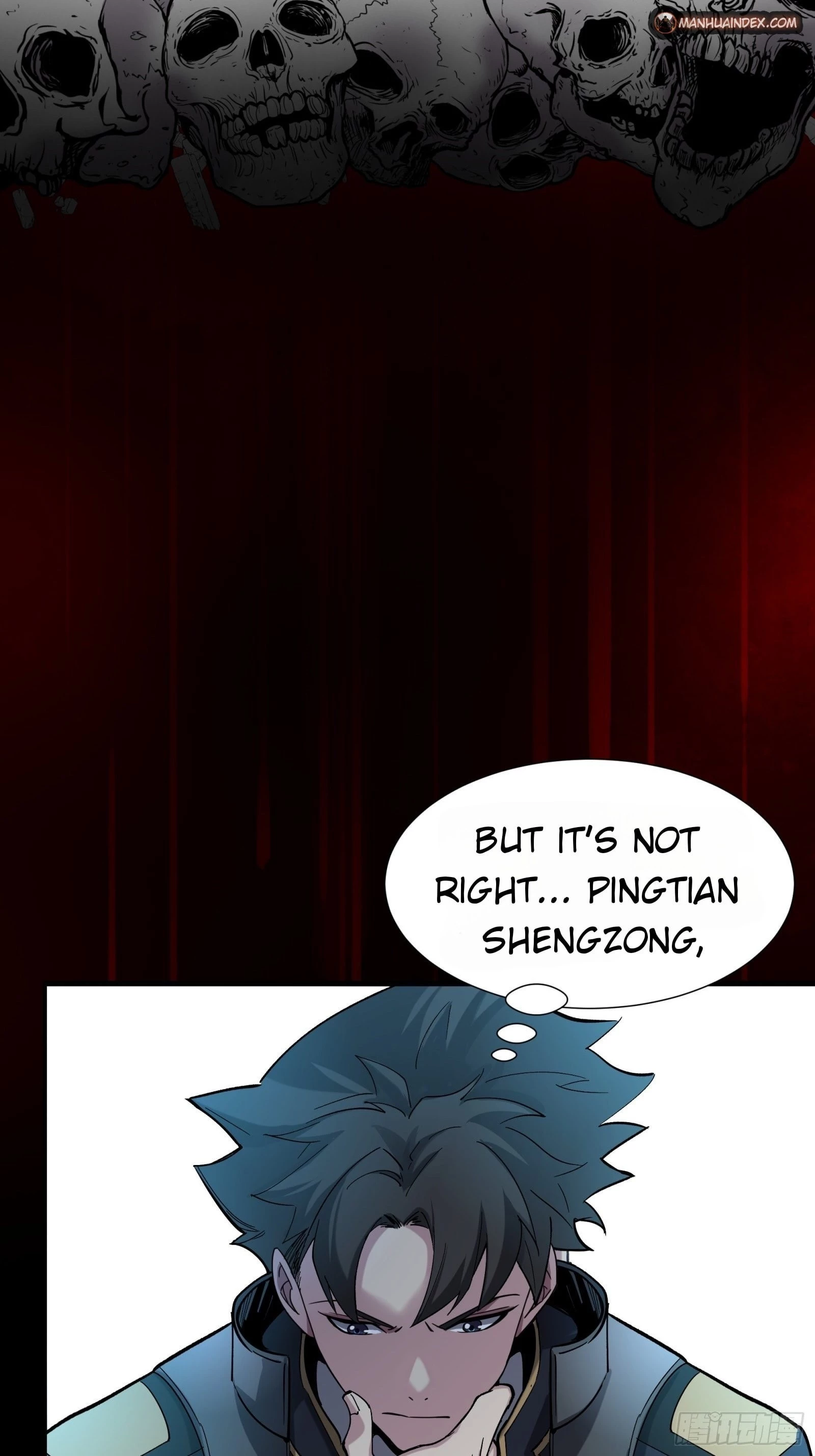 Legend of Star General Chapter 51 - 10