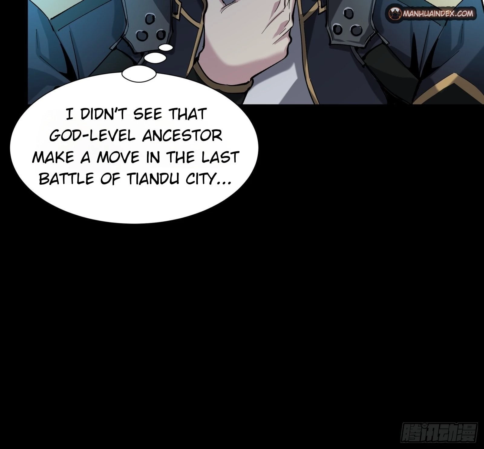 Legend of Star General Chapter 51 - 11