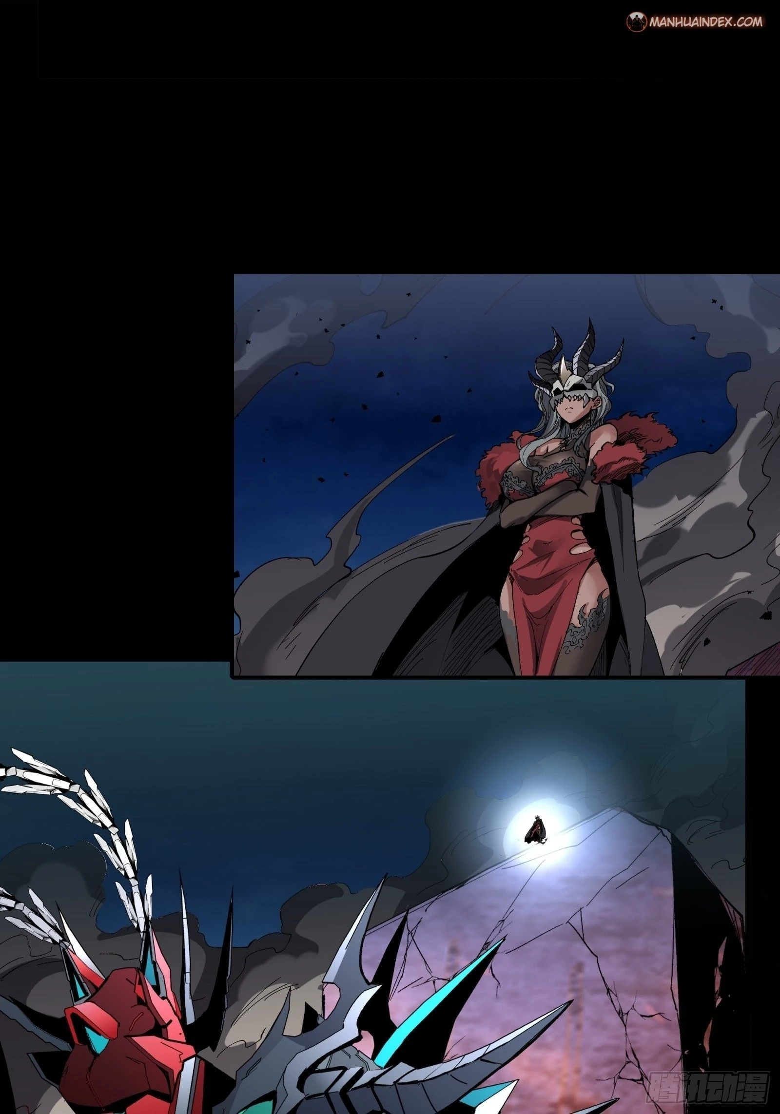 Legend of Star General Chapter 51 - 12