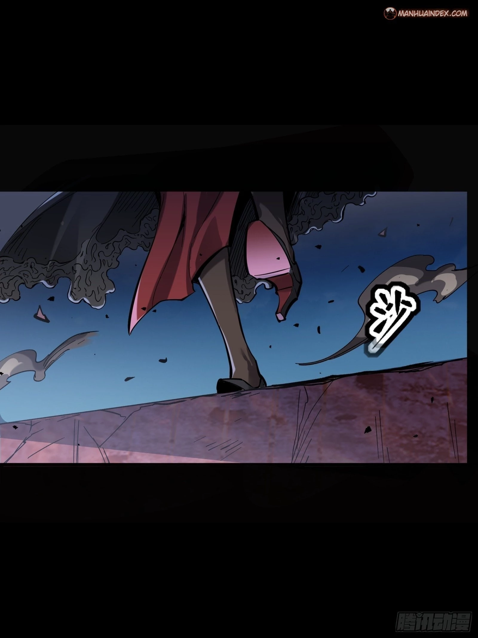 Legend of Star General Chapter 51 - 16