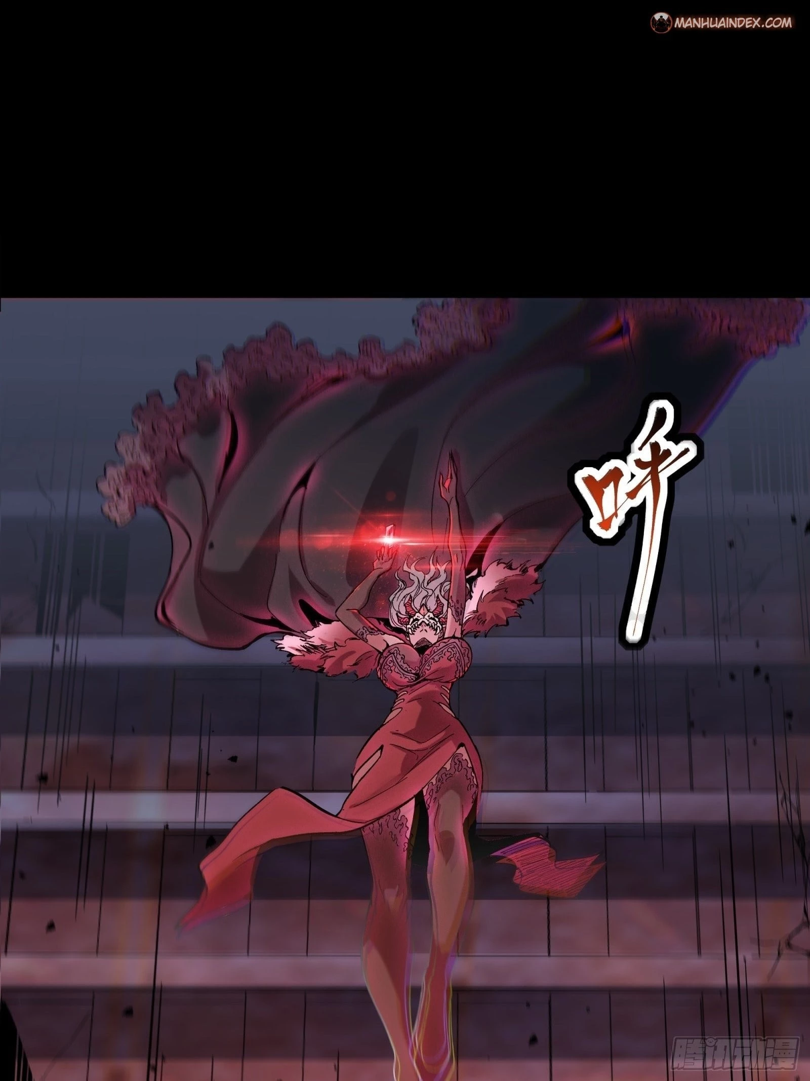Legend of Star General Chapter 51 - 17