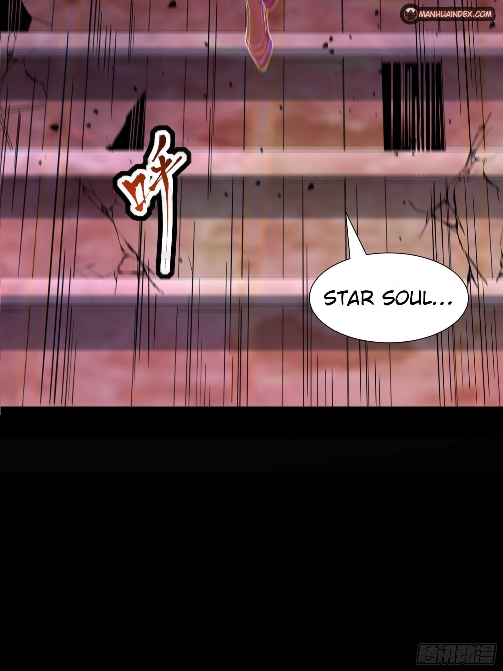 Legend of Star General Chapter 51 - 18
