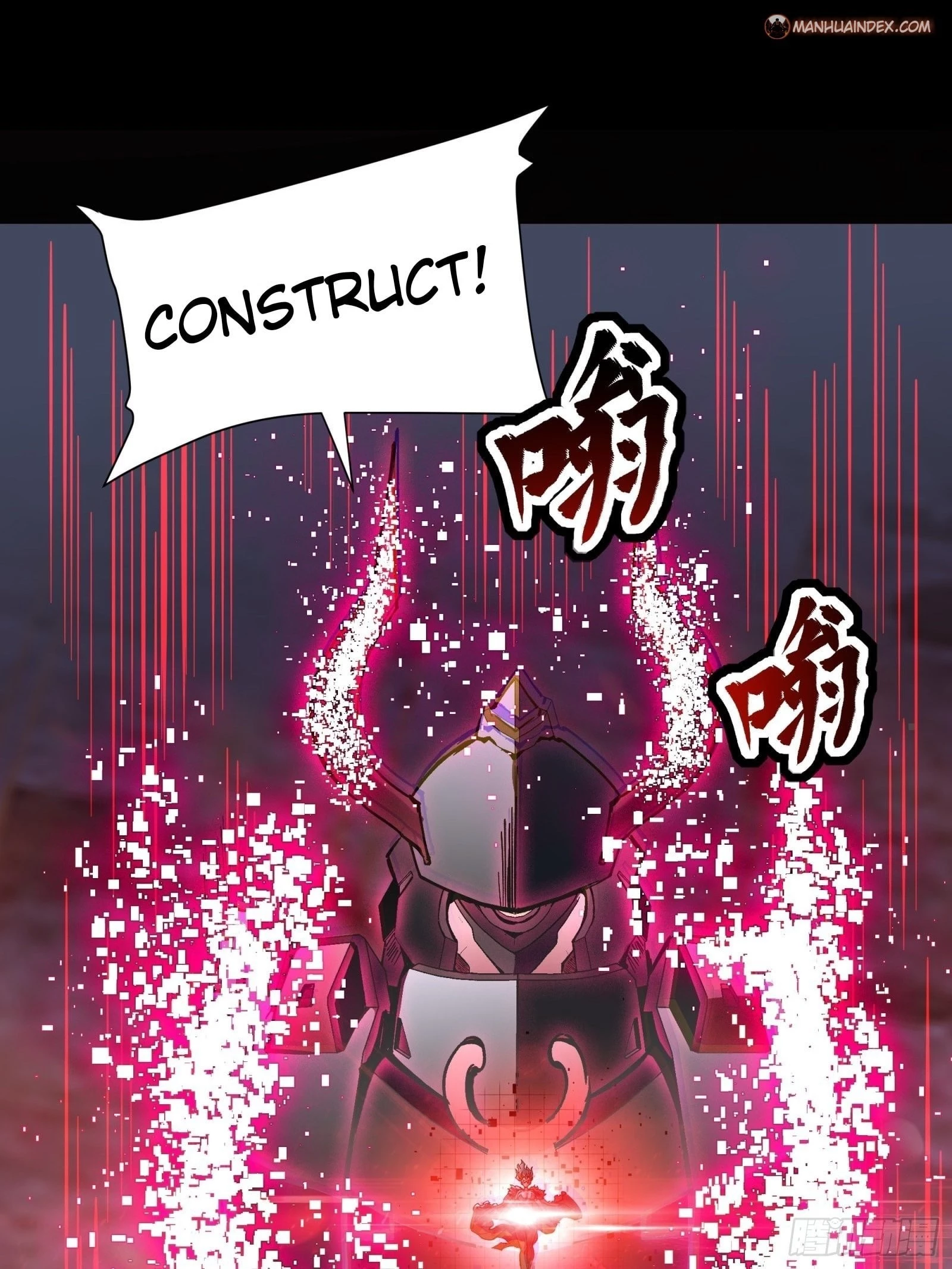 Legend of Star General Chapter 51 - 19