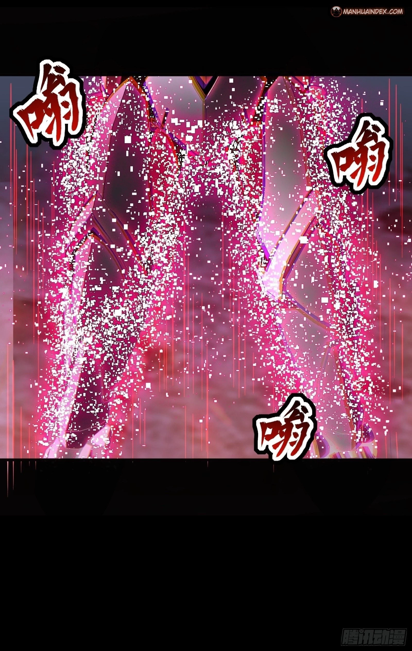 Legend of Star General Chapter 51 - 21