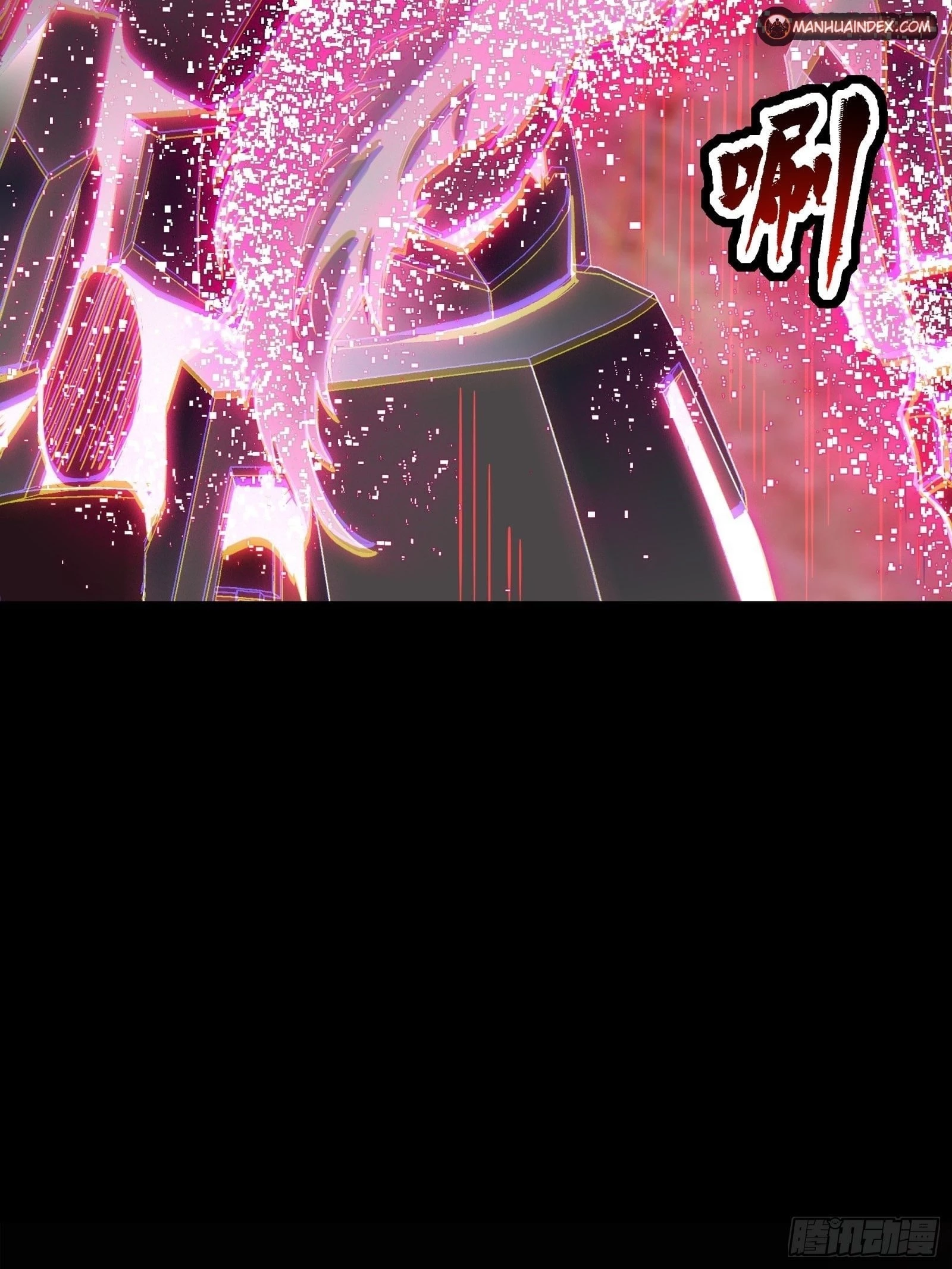 Legend of Star General Chapter 51 - 23