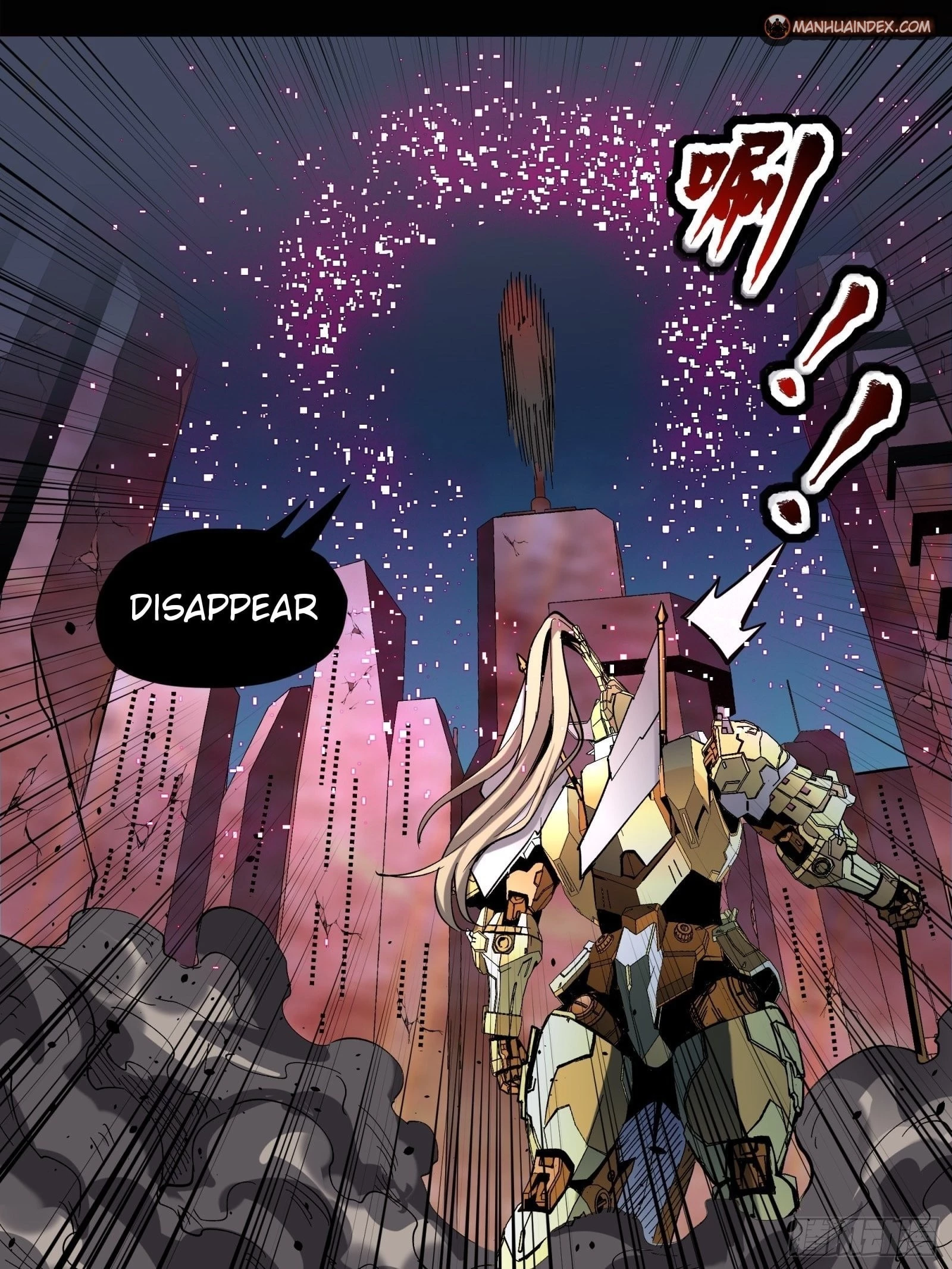 Legend of Star General Chapter 51 - 24