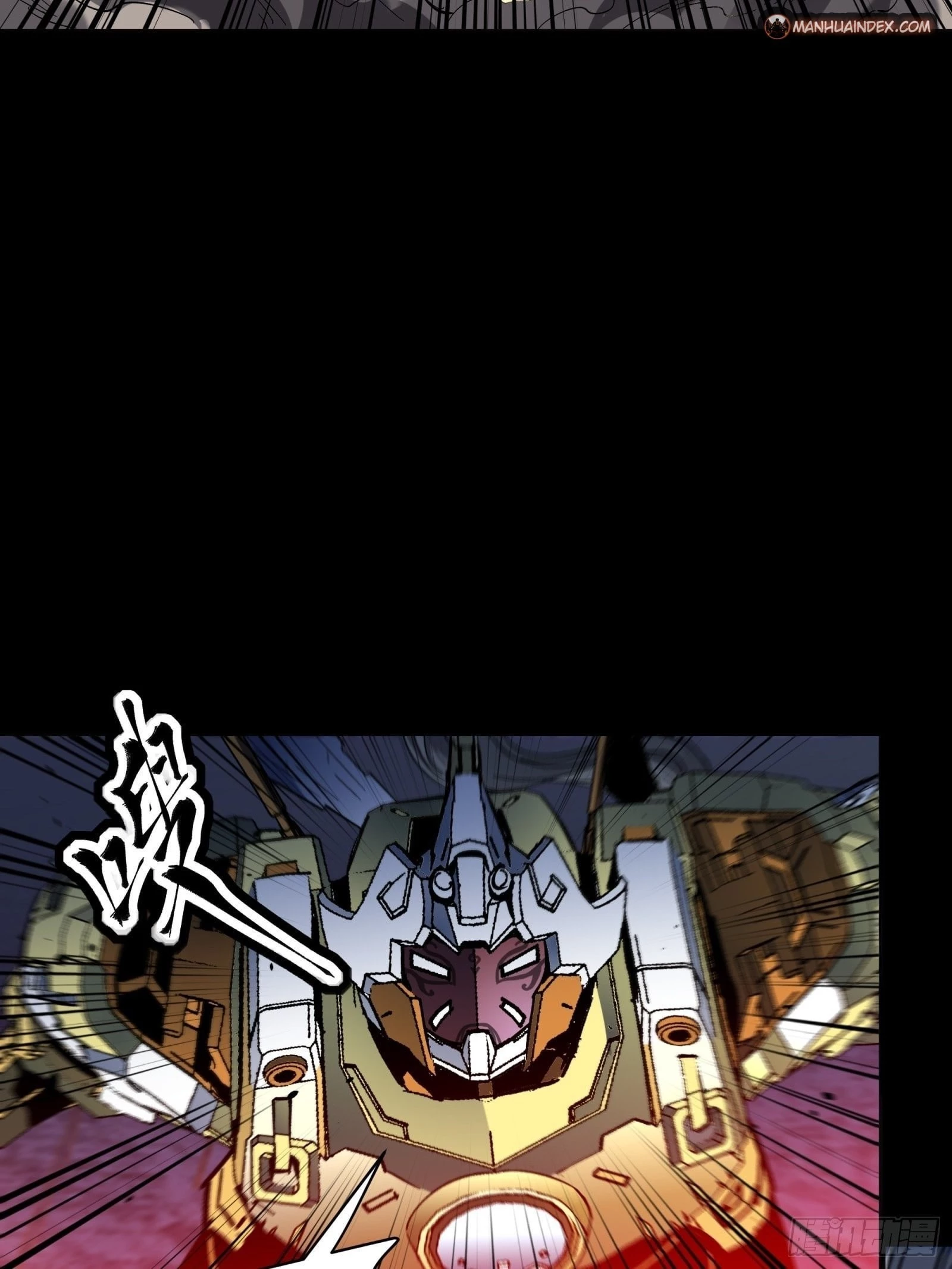 Legend of Star General Chapter 51 - 25