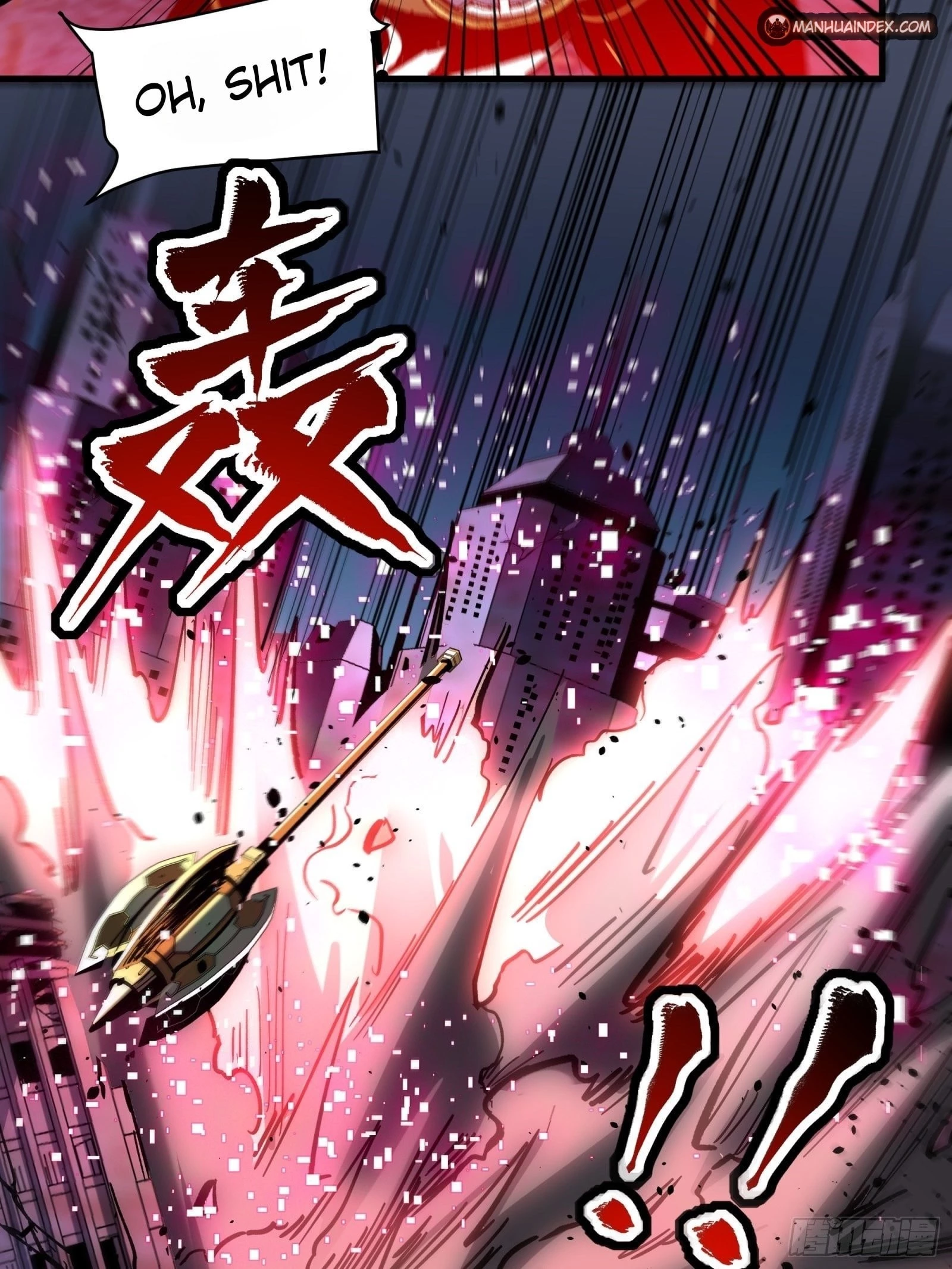 Legend of Star General Chapter 51 - 26