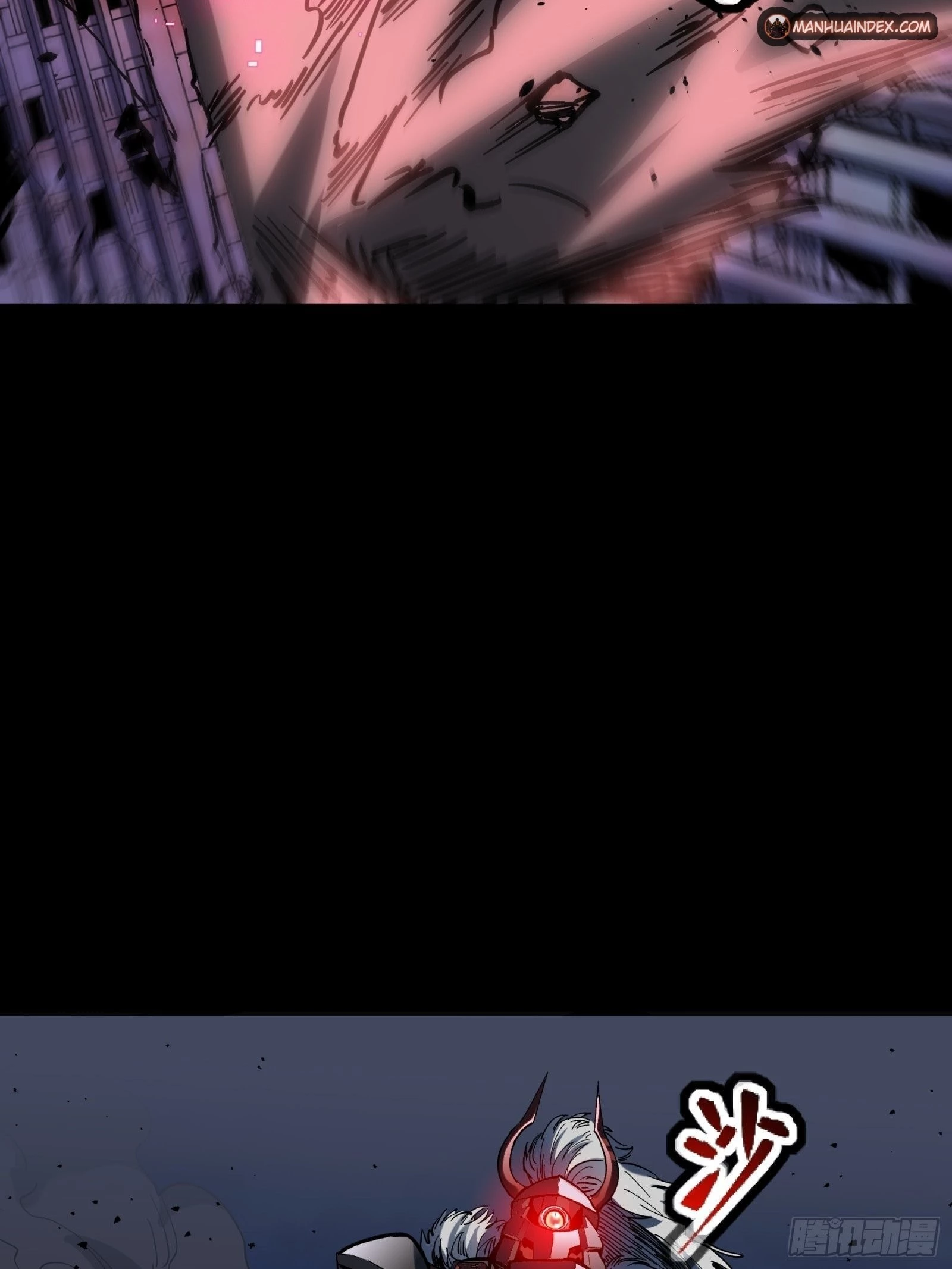 Legend of Star General Chapter 51 - 27