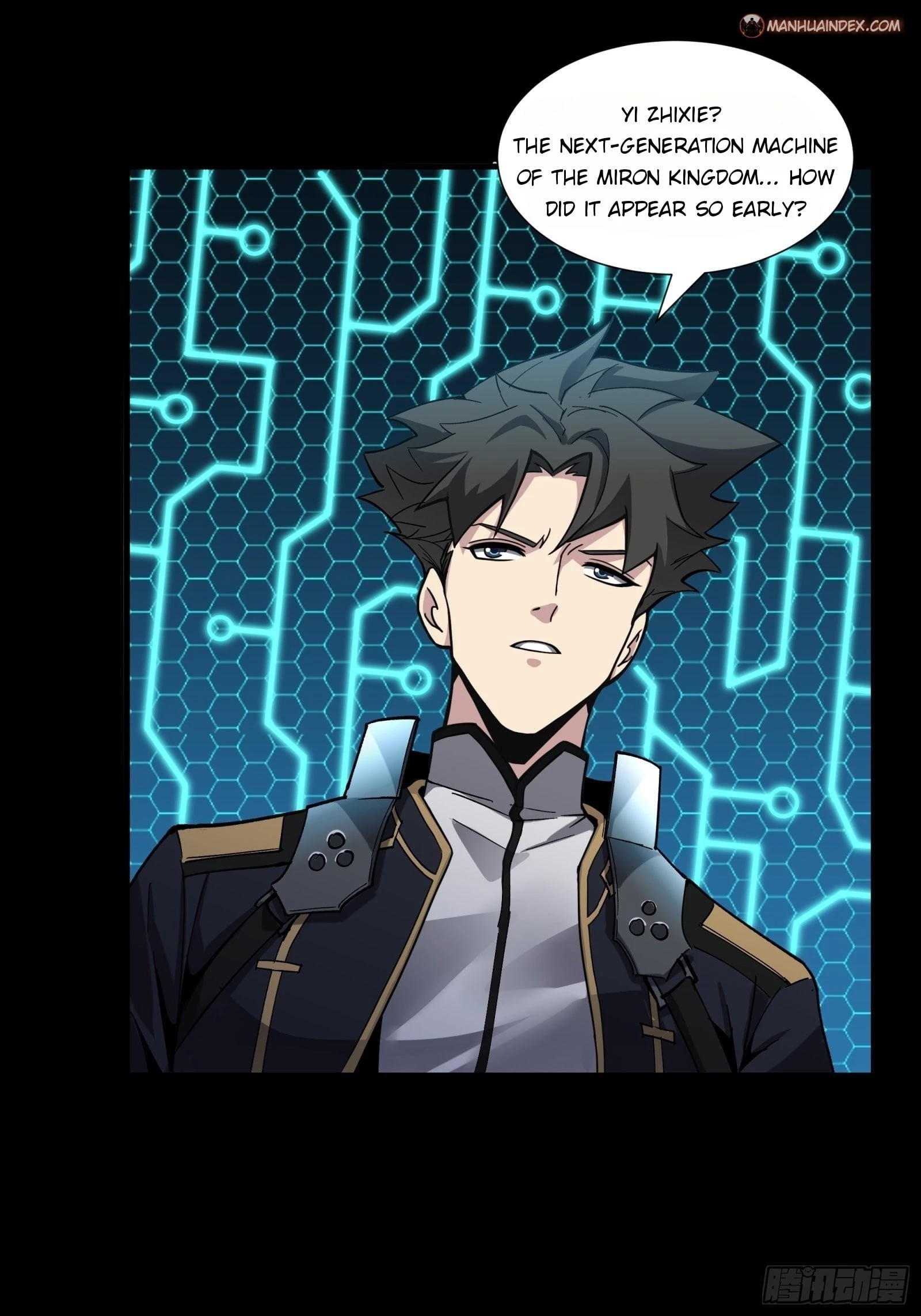 Legend of Star General Chapter 51 - 31