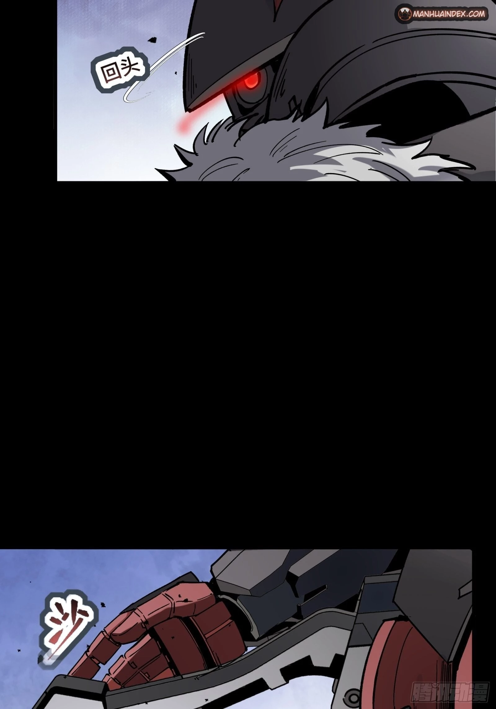 Legend of Star General Chapter 51 - 34