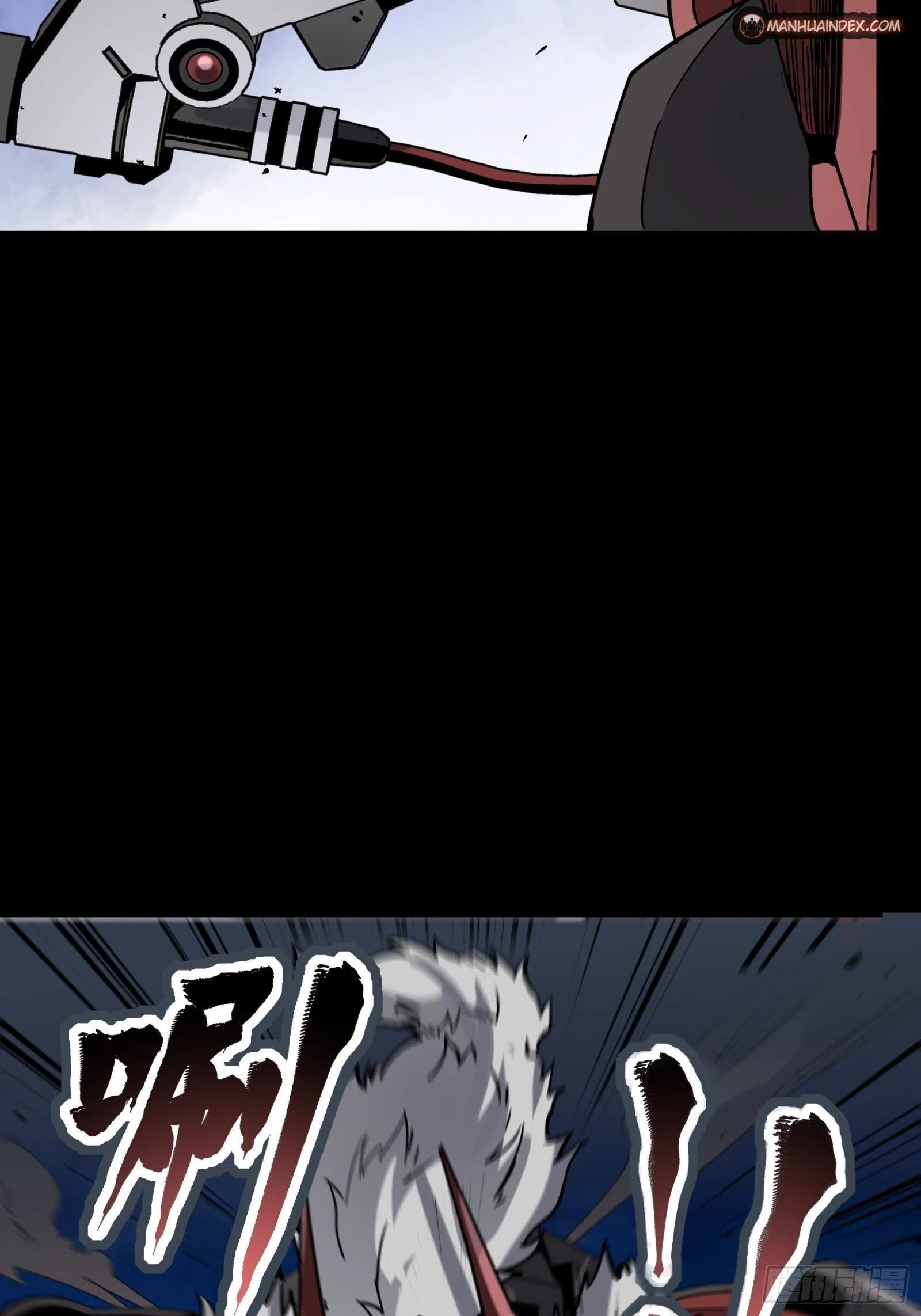 Legend of Star General Chapter 51 - 35