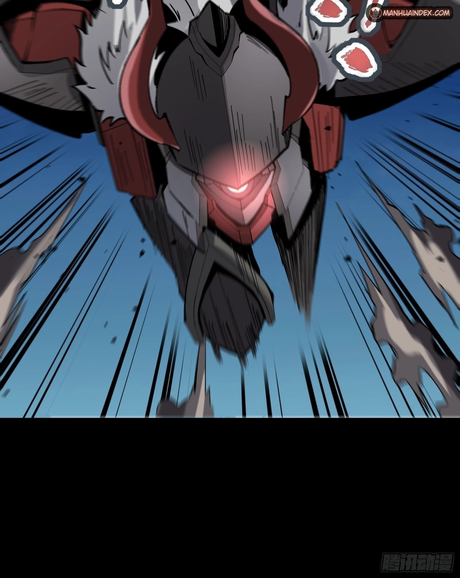 Legend of Star General Chapter 51 - 36