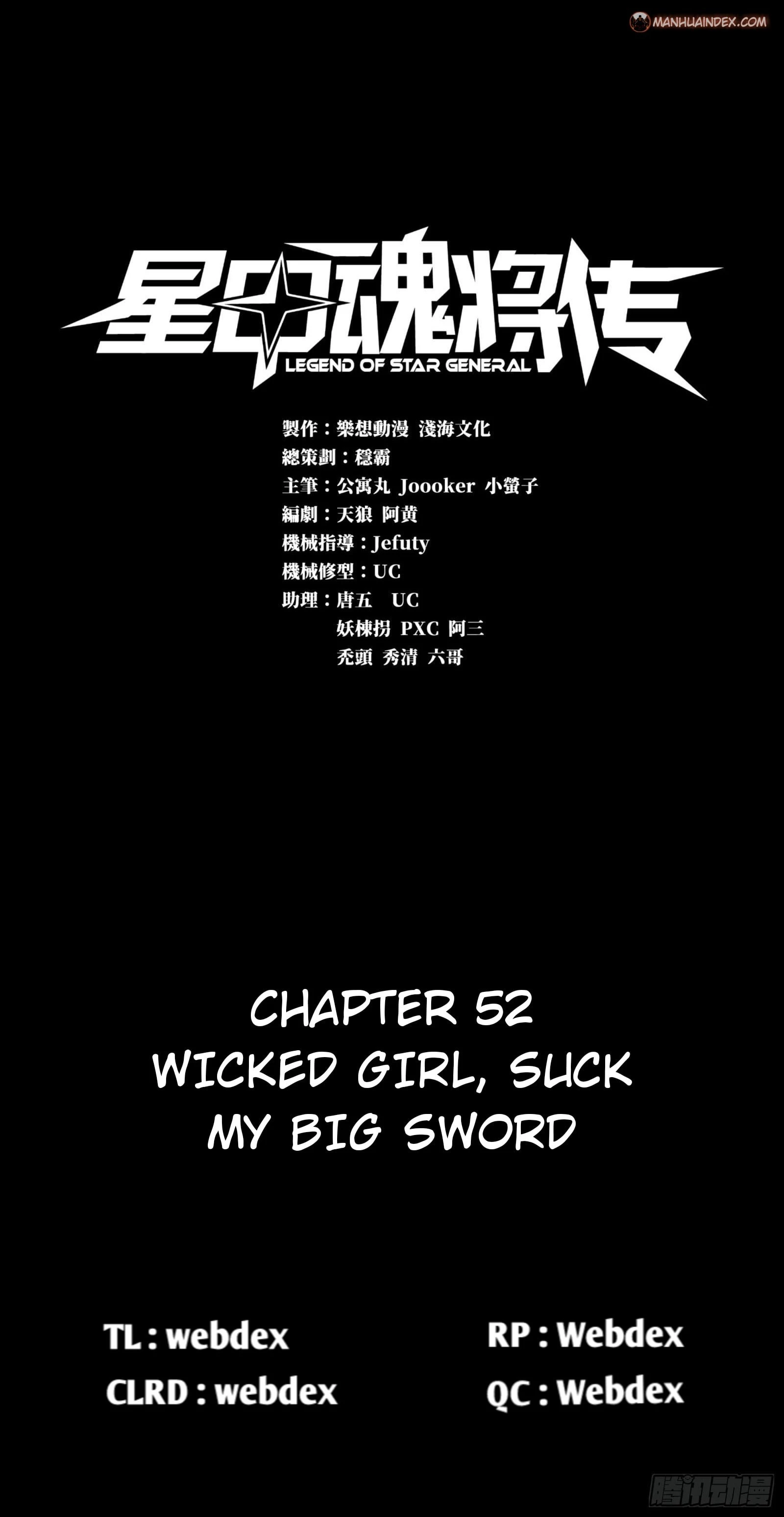 Legend of Star General Chapter 52 - 2
