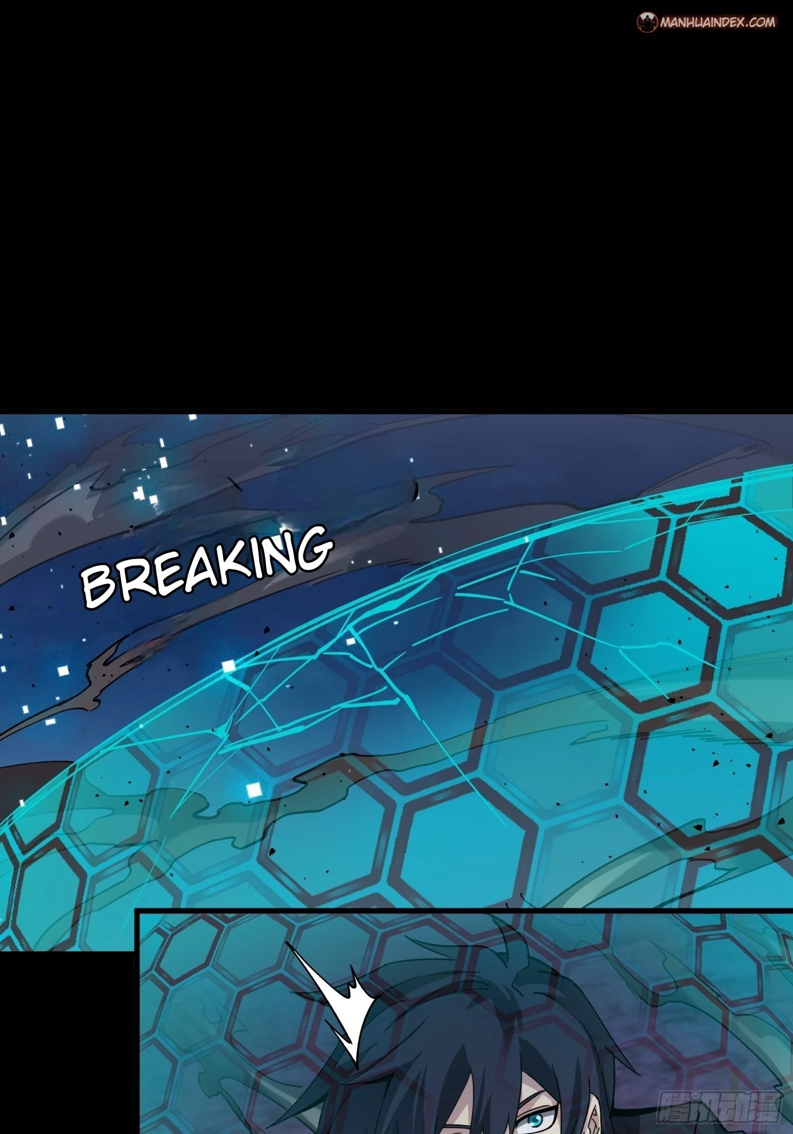 Legend of Star General Chapter 52 - 5