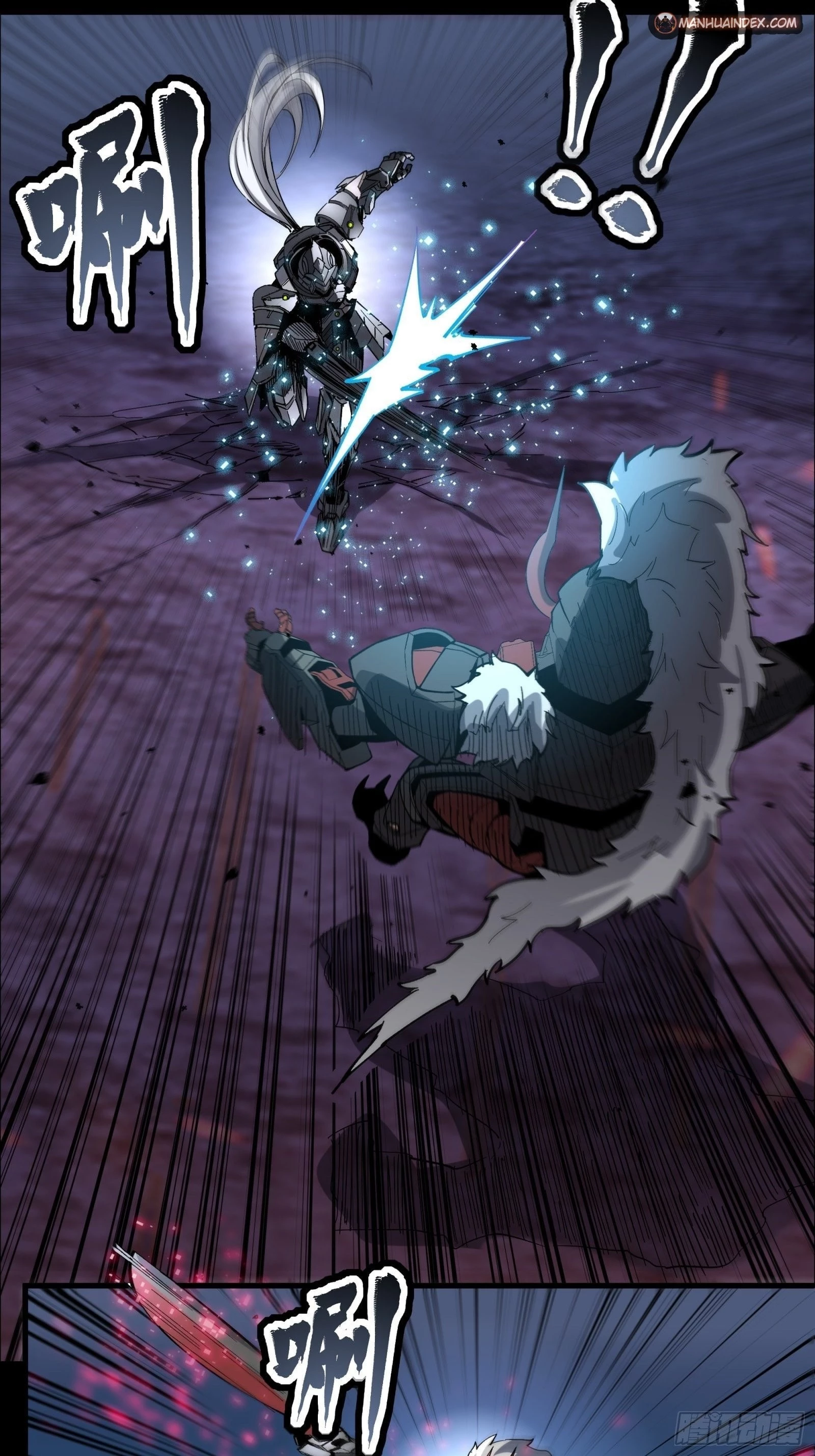 Legend of Star General Chapter 52 - 17