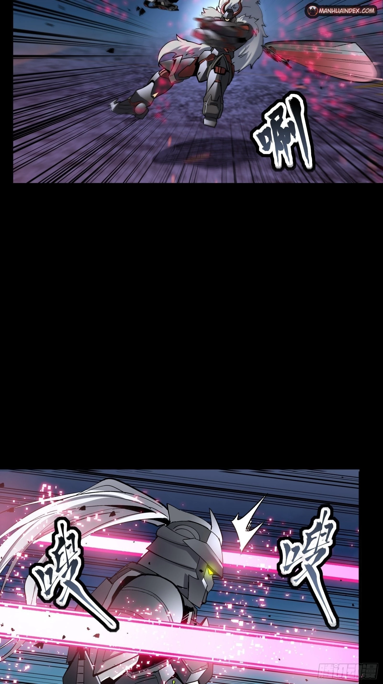 Legend of Star General Chapter 52 - 18