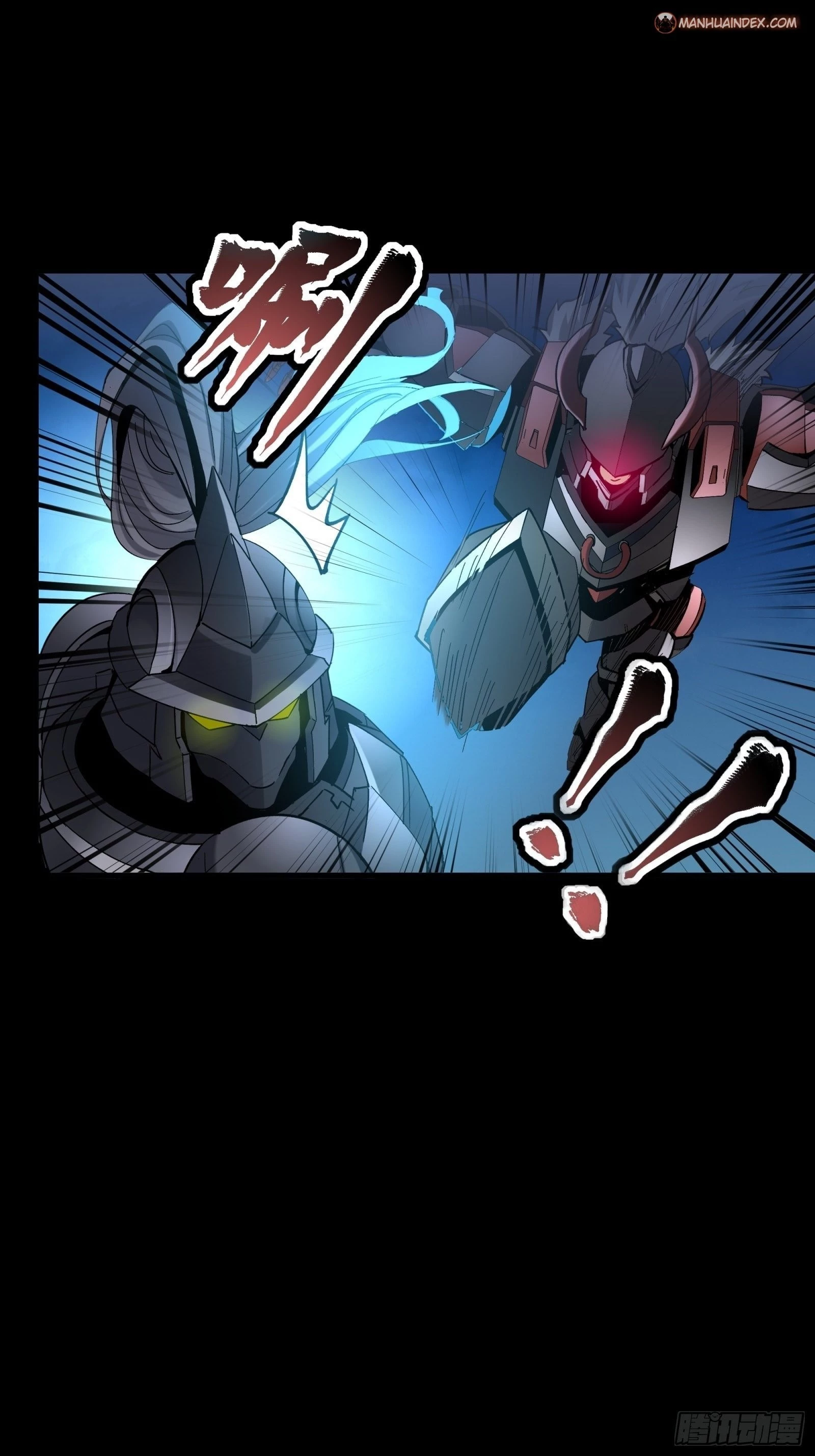 Legend of Star General Chapter 52 - 22