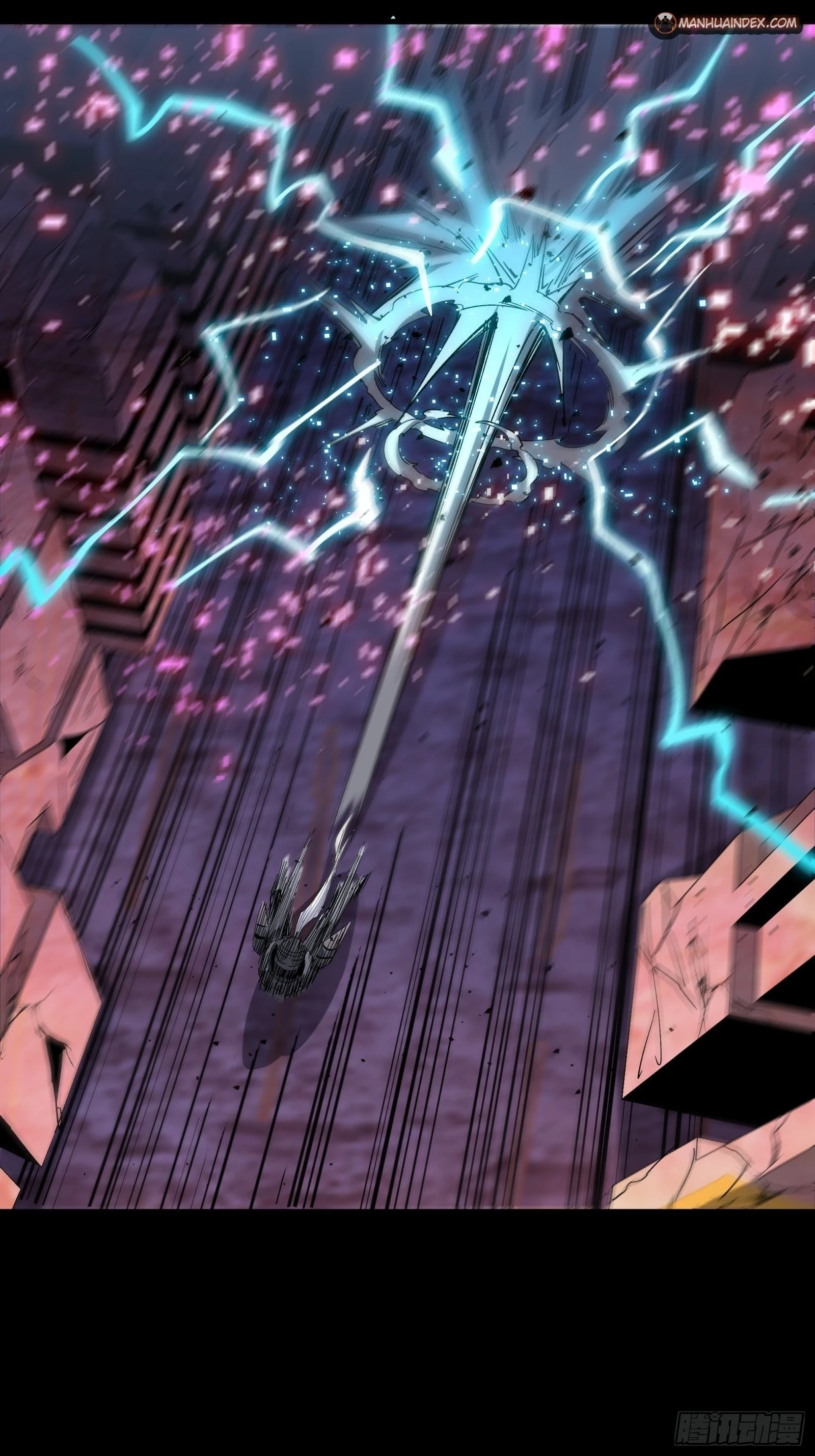Legend of Star General Chapter 52 - 23